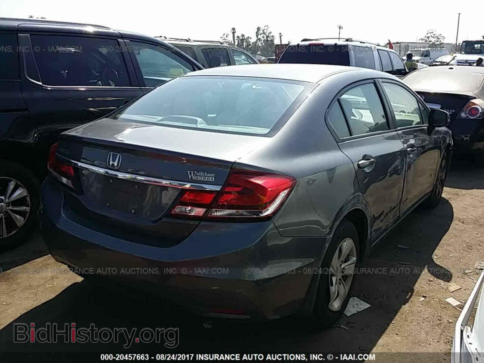2013 Honda Civic - VIN: 19XFB2F52DE094088 - Фото 4