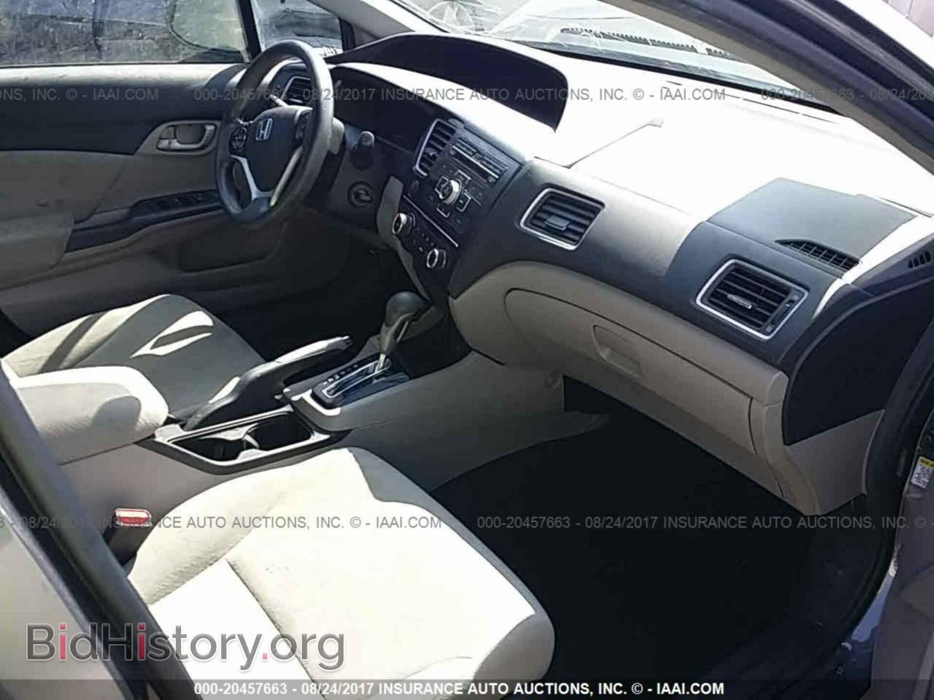 2013 Honda Civic - VIN: 19XFB2F52DE094088 - Фото 5