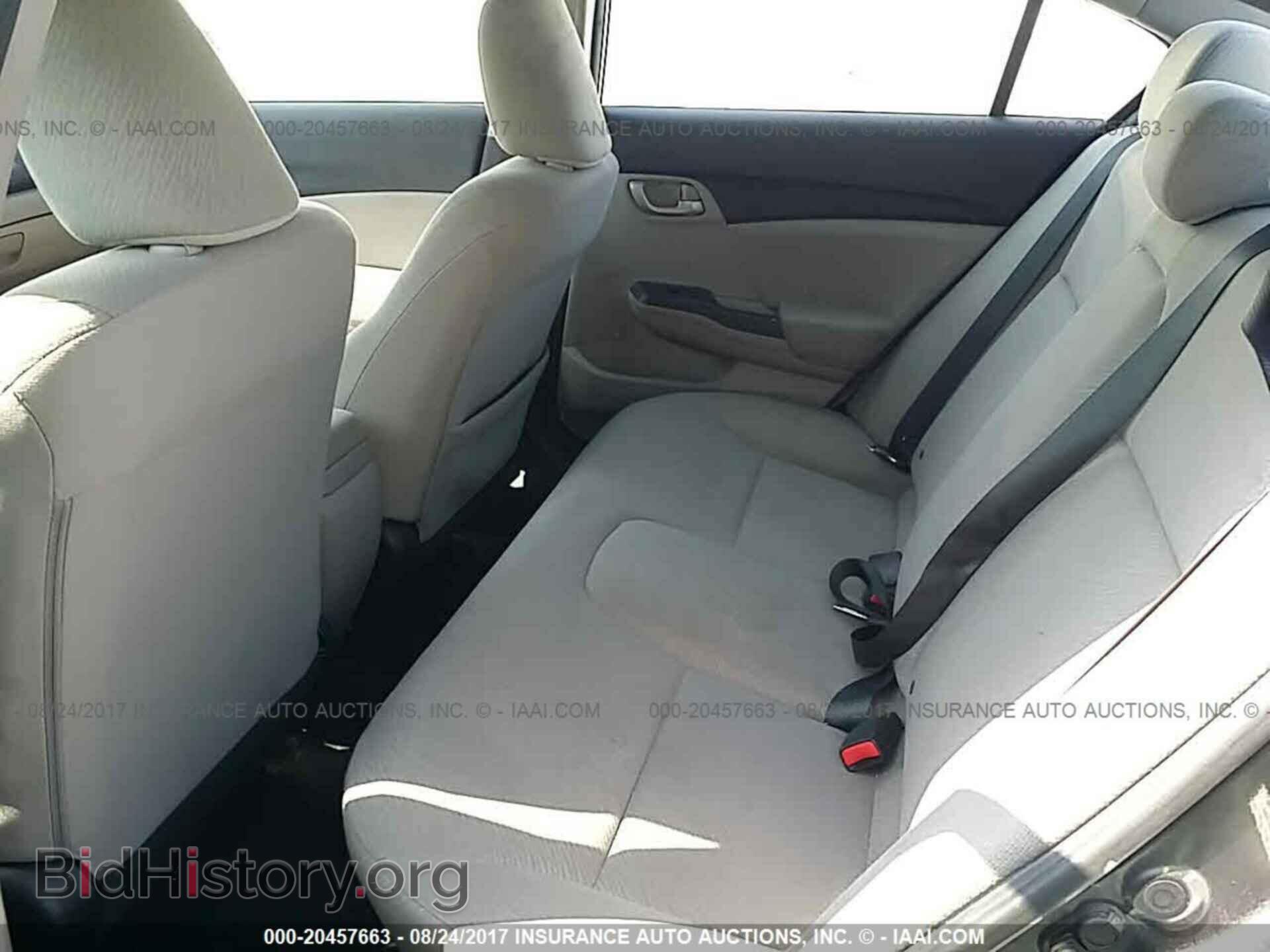 2013 Honda Civic - VIN: 19XFB2F52DE094088 - Фото 8