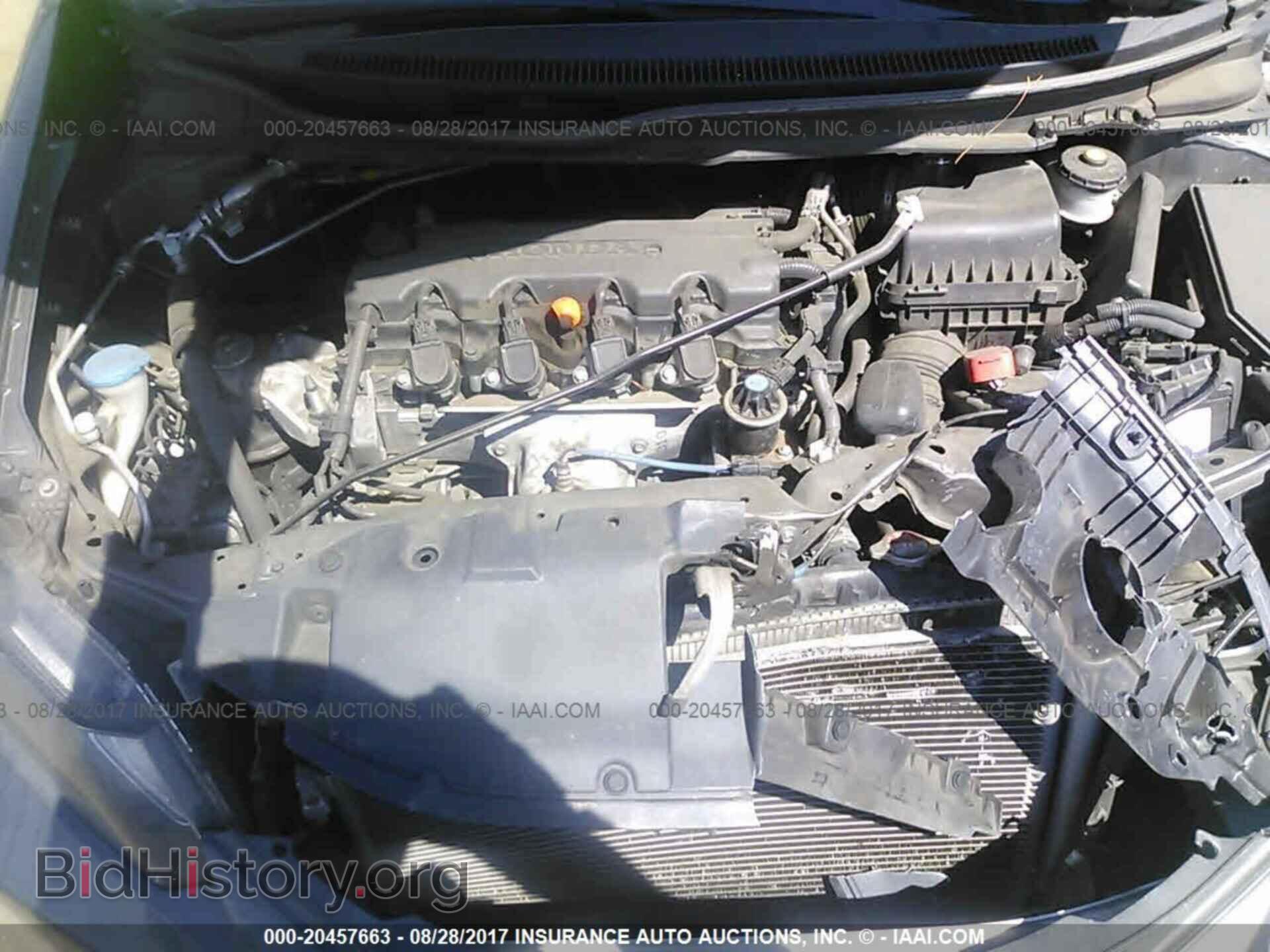 2013 Honda Civic - VIN: 19XFB2F52DE094088 - Фото 10