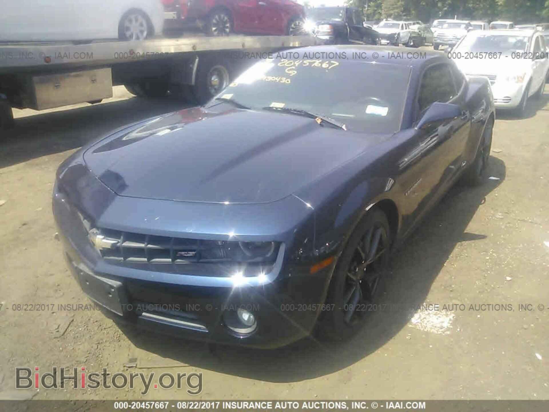 2012 Chevrolet Camaro - VIN: 2G1FC1E3XC9169665 - Фото 2