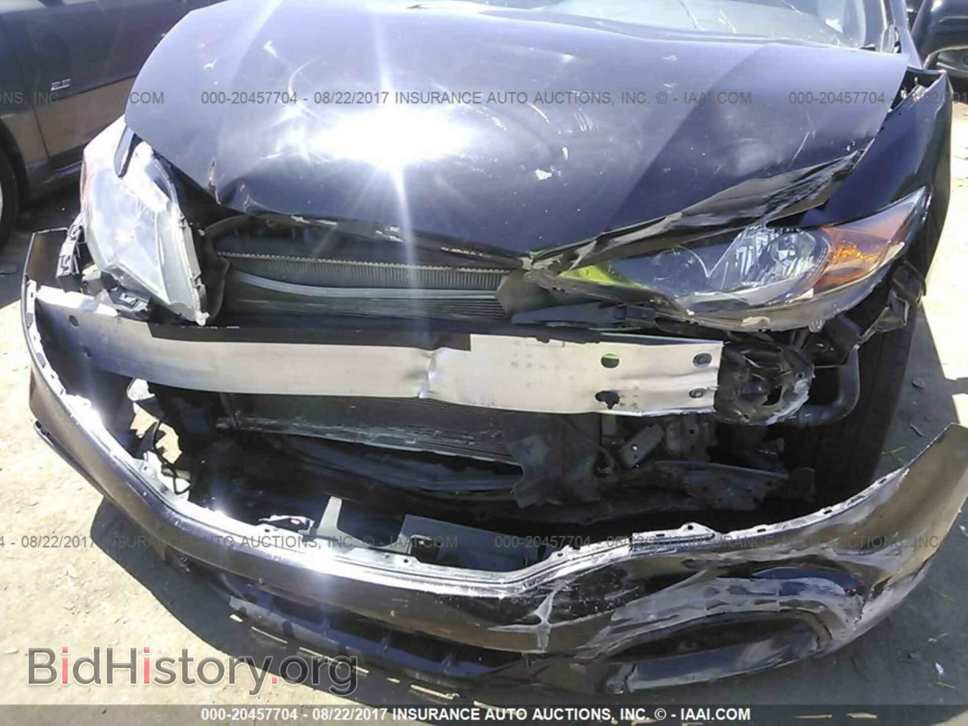 2014 Honda Civic - VIN: 2HGFG4A59EH702118 - Фото 6