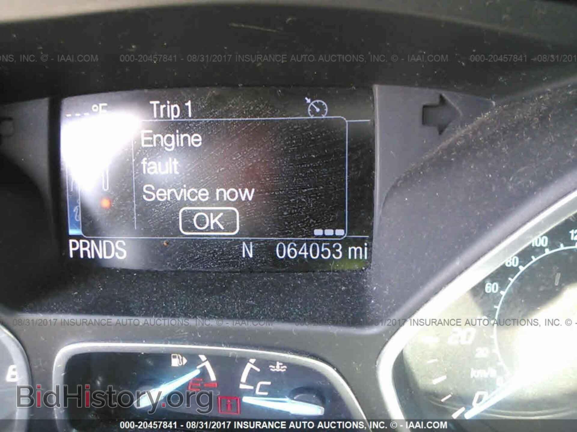 2014 Ford Escape - VIN: 1FMCU0G95EUE44539 - Photo 7
