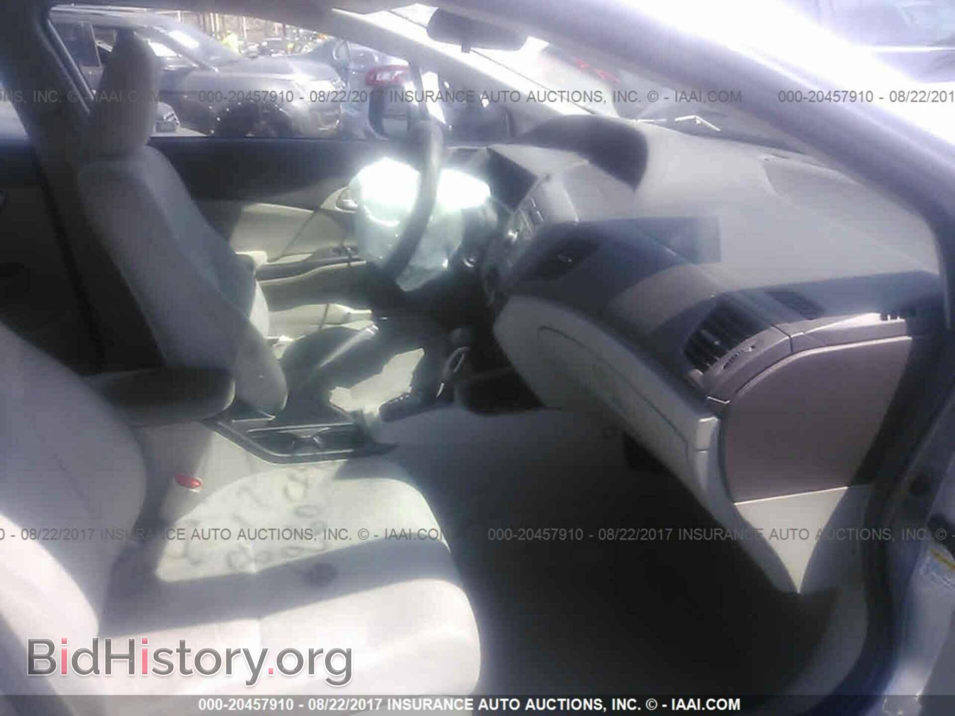 2012 Honda Civic - VIN: 19XFB2F50CE347794 - Фото 5
