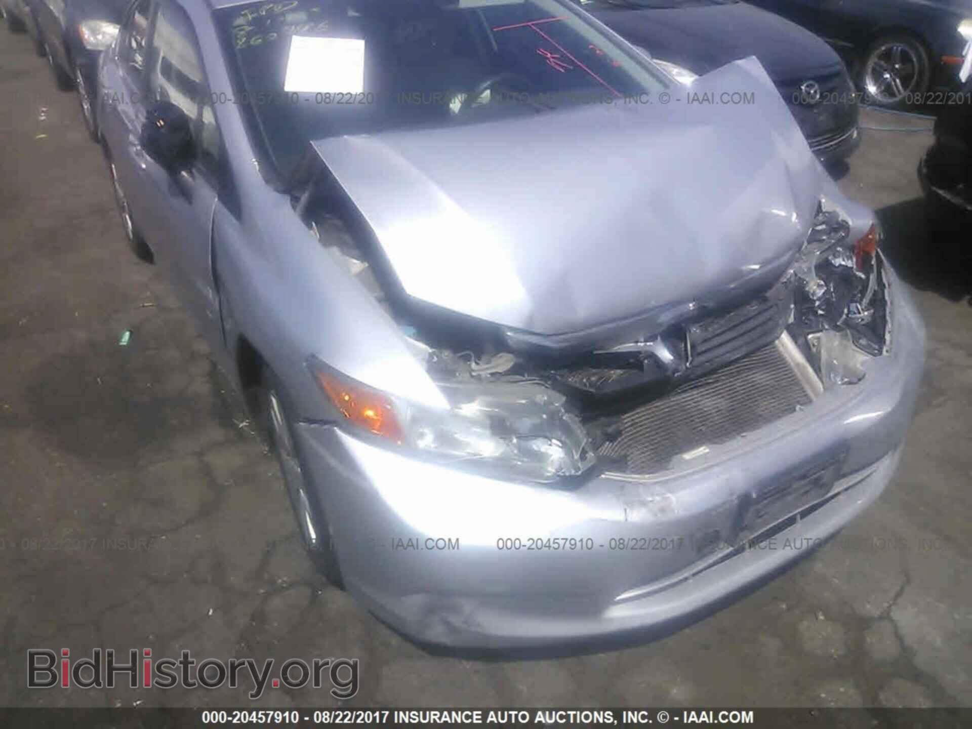 2012 Honda Civic - VIN: 19XFB2F50CE347794 - Фото 6