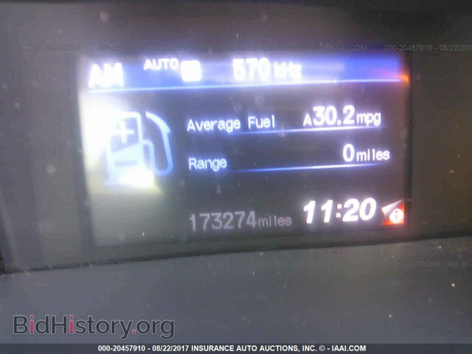 2012 Honda Civic - VIN: 19XFB2F50CE347794 - Фото 7