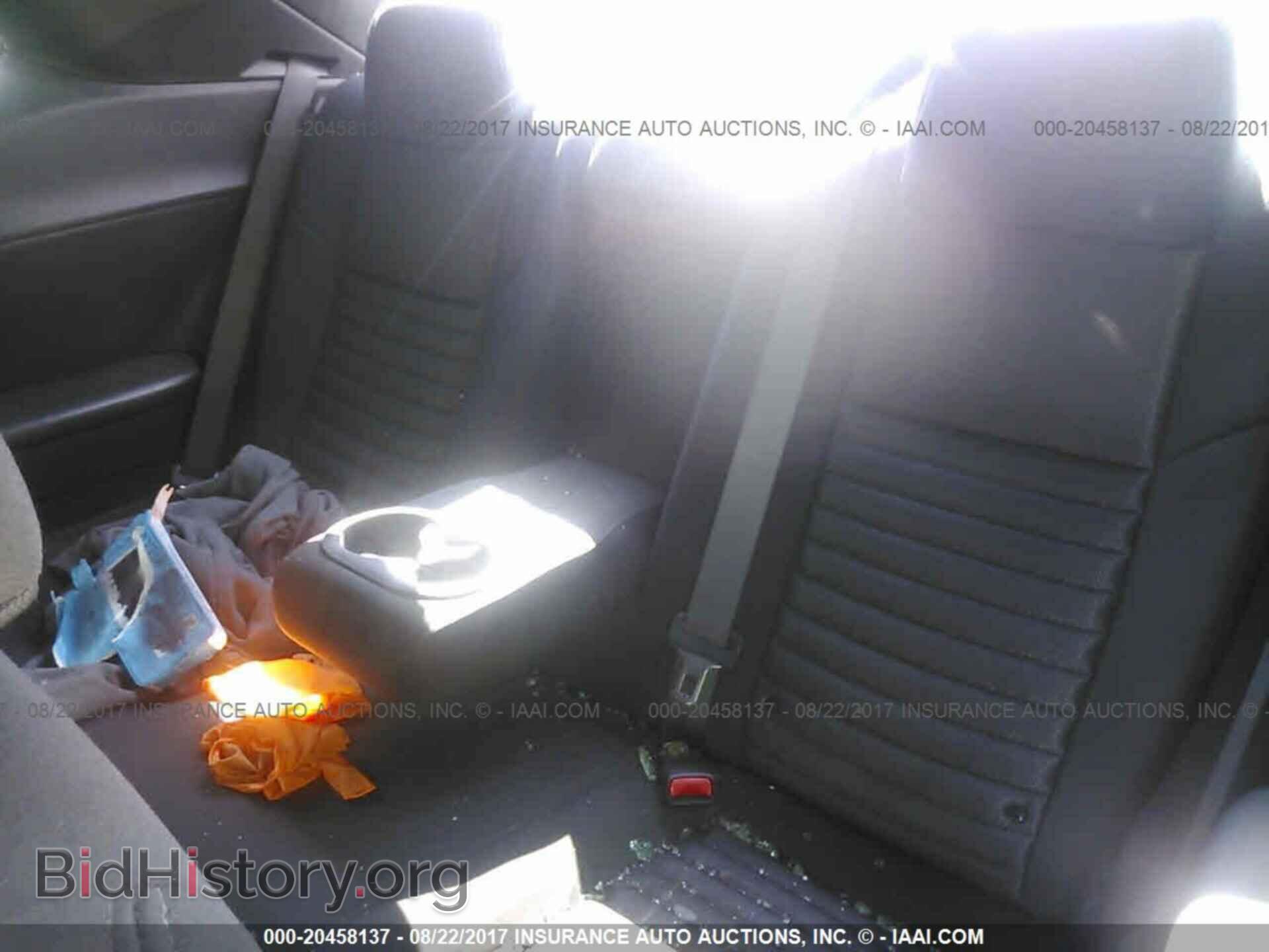 2012 Dodge Challenger - VIN: 2C3CDYAG7CH269161 - Photo 8