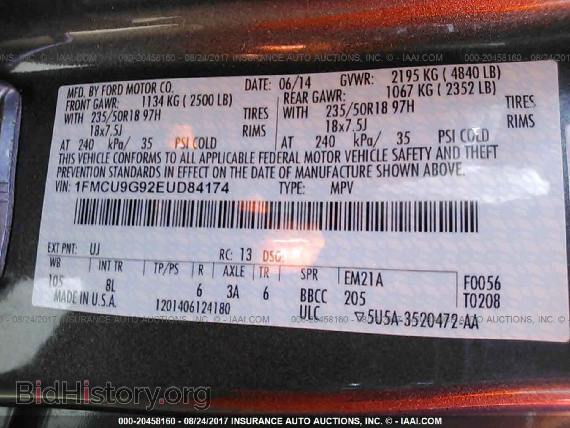 2014 Ford Escape - VIN: 1FMCU9G92EUD84174 - Фото 9