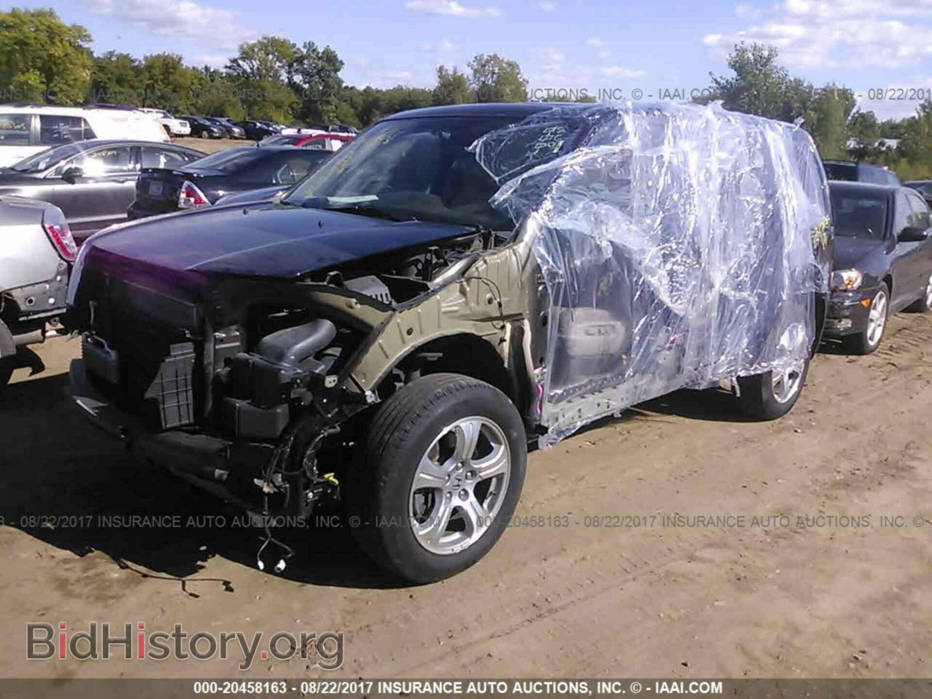 2015 Honda Pilot - VIN: 5FNYF4H68FB016233 - Фото 2