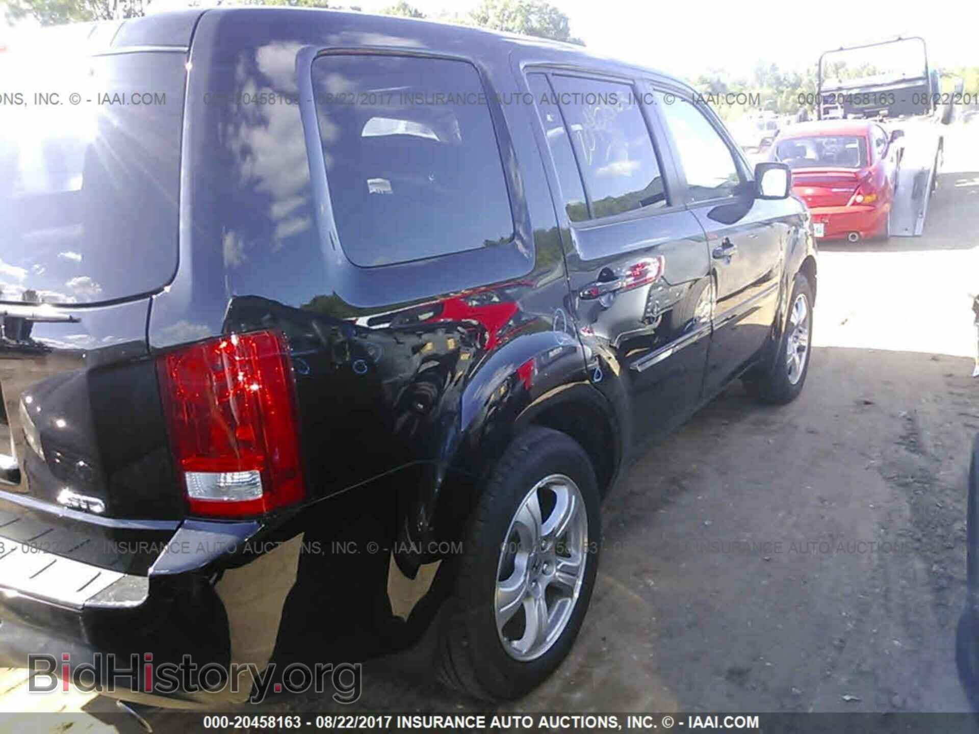 2015 Honda Pilot - VIN: 5FNYF4H68FB016233 - Фото 4