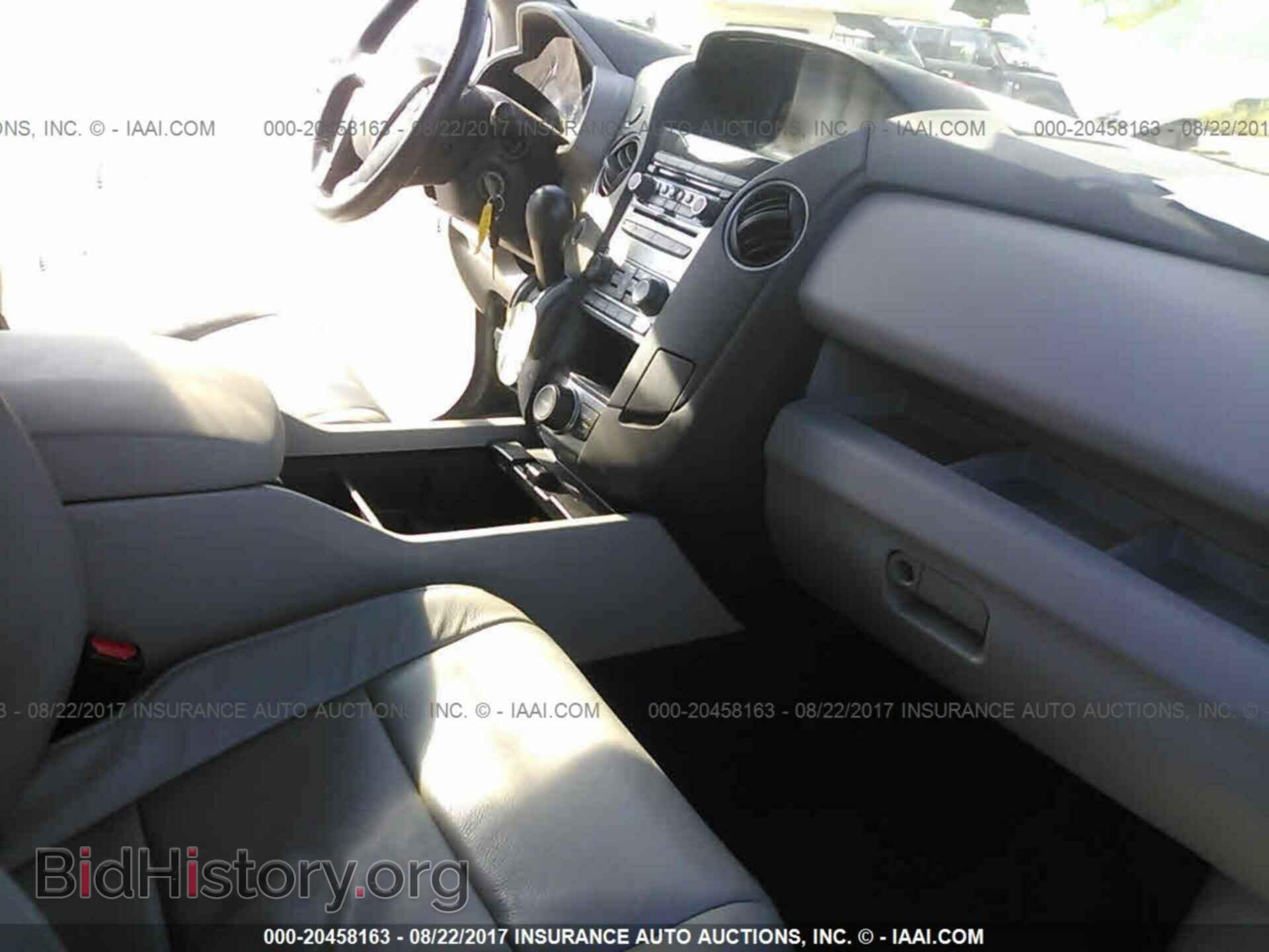 2015 Honda Pilot - VIN: 5FNYF4H68FB016233 - Фото 5
