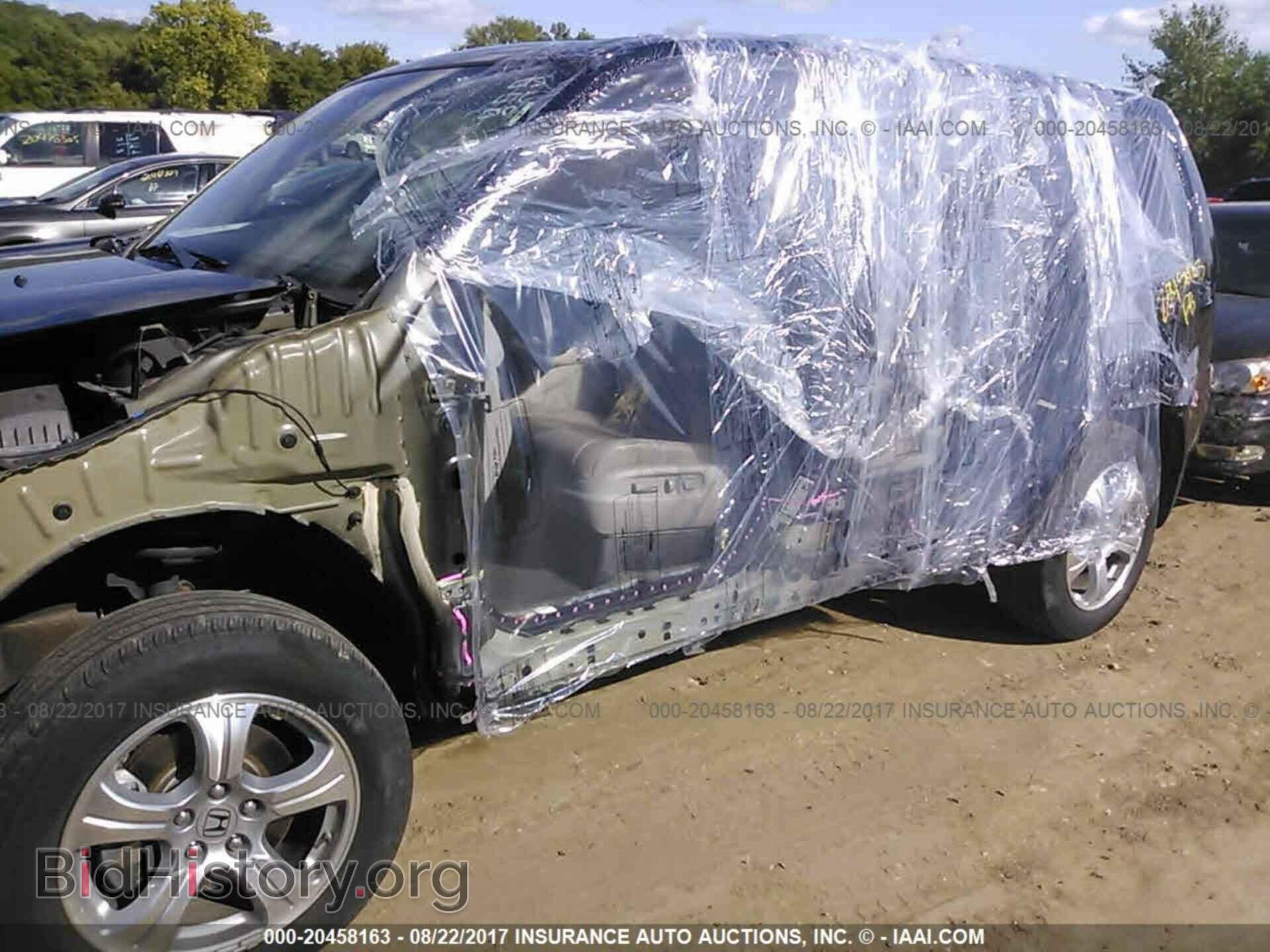 2015 Honda Pilot - VIN: 5FNYF4H68FB016233 - Фото 6