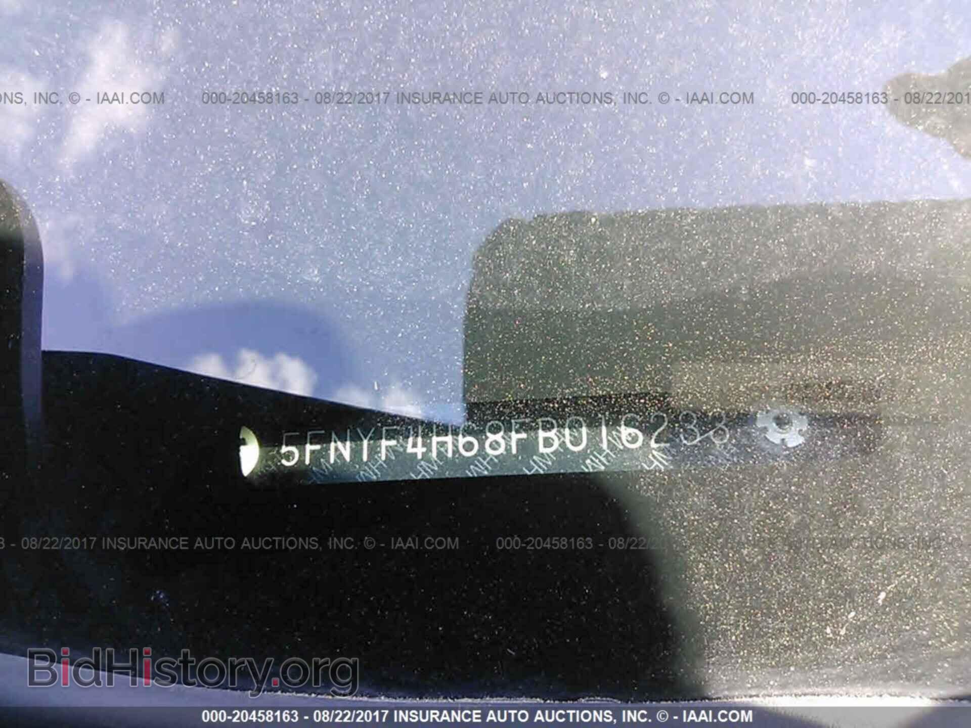 2015 Honda Pilot - VIN: 5FNYF4H68FB016233 - Фото 9