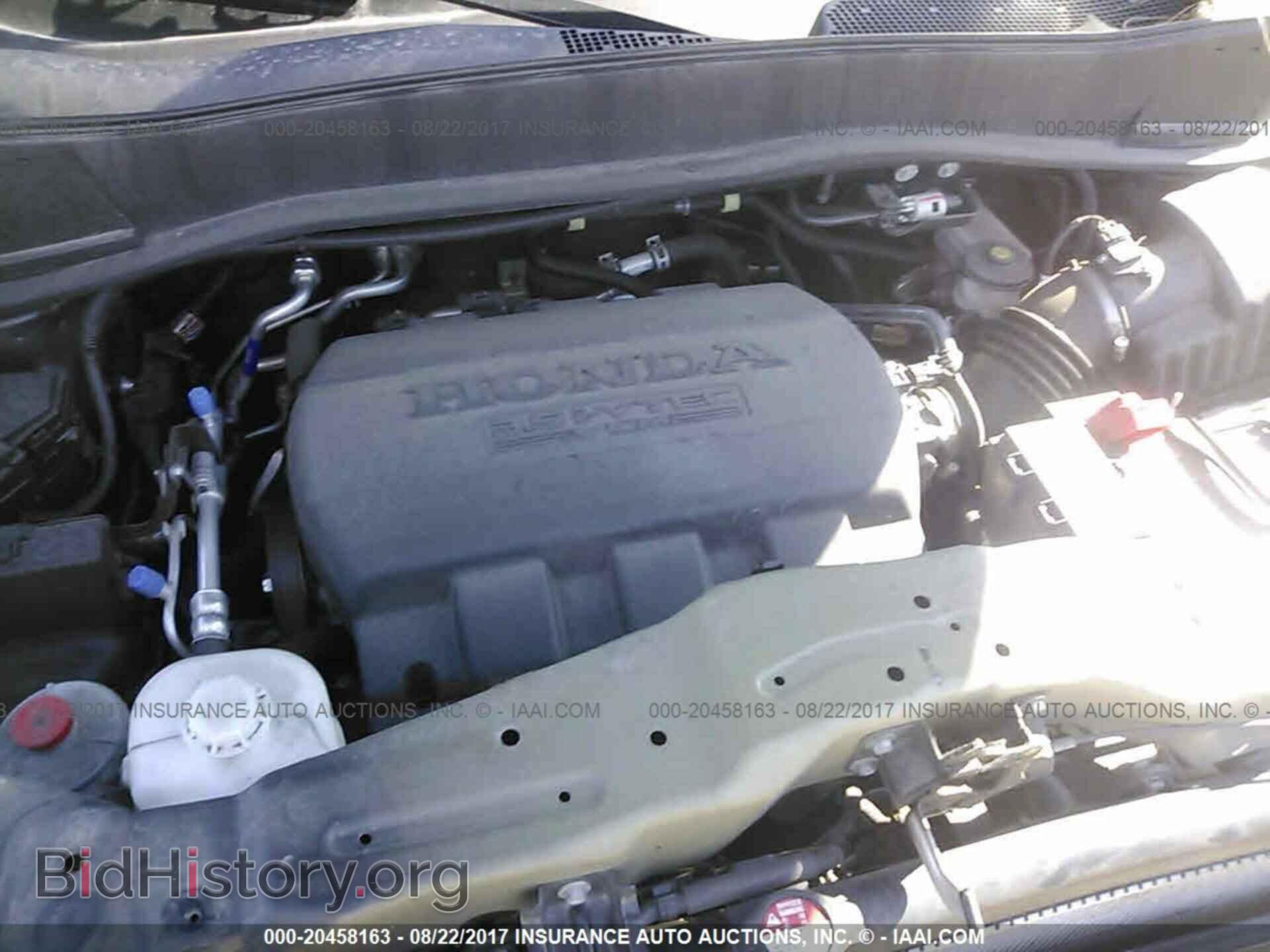 2015 Honda Pilot - VIN: 5FNYF4H68FB016233 - Фото 10