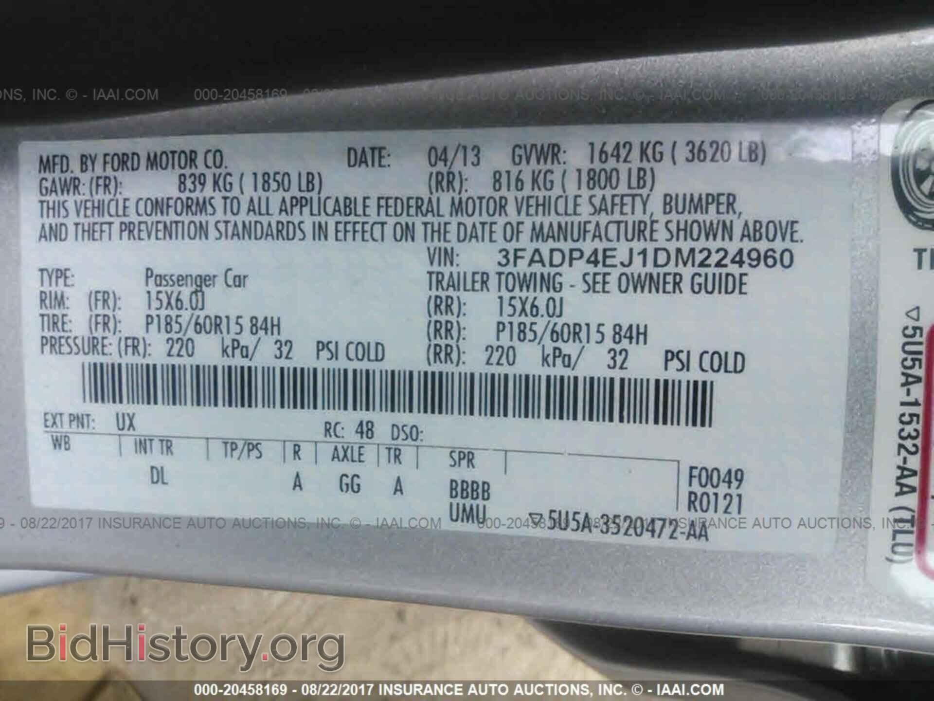 2013 Ford Fiesta - VIN: 3FADP4EJ1DM224960 - Фото 9