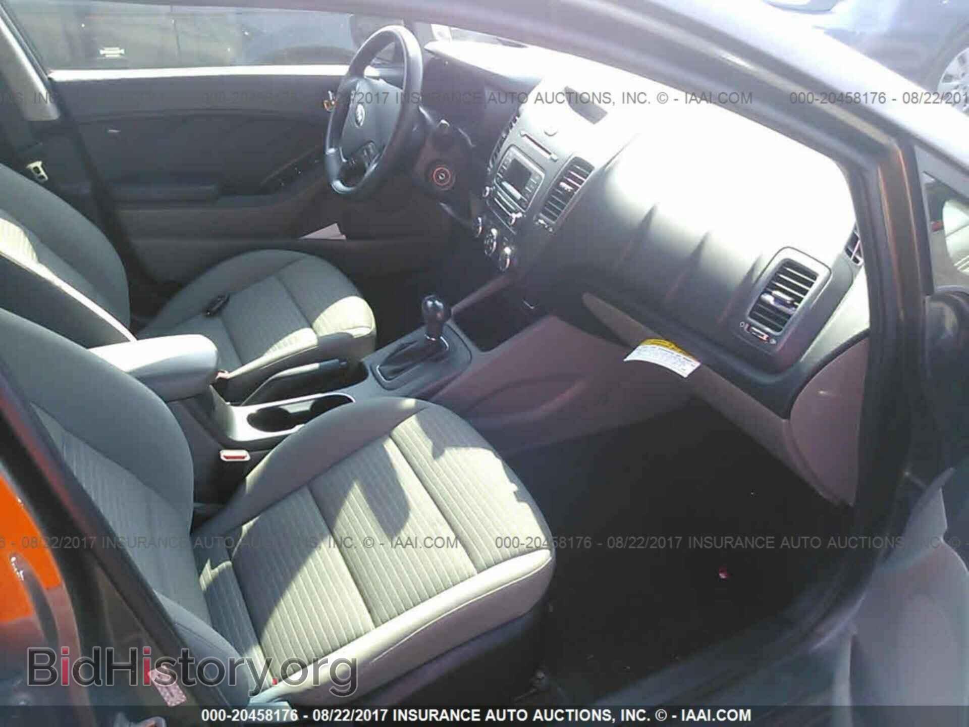 2014 Kia Forte - VIN: KNAFX4A63E5129258 - Фото 5