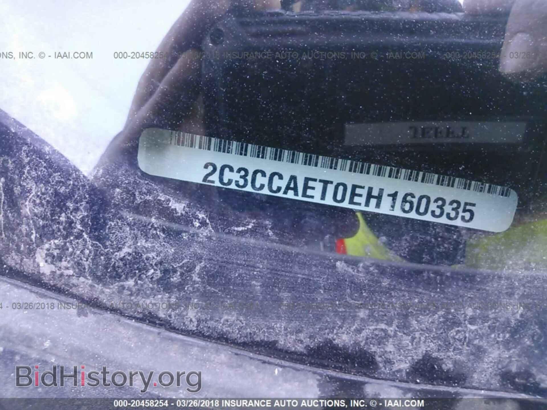 2014 Chrysler 300c - VIN: 2C3CCAET0EH160335 - Фото 9