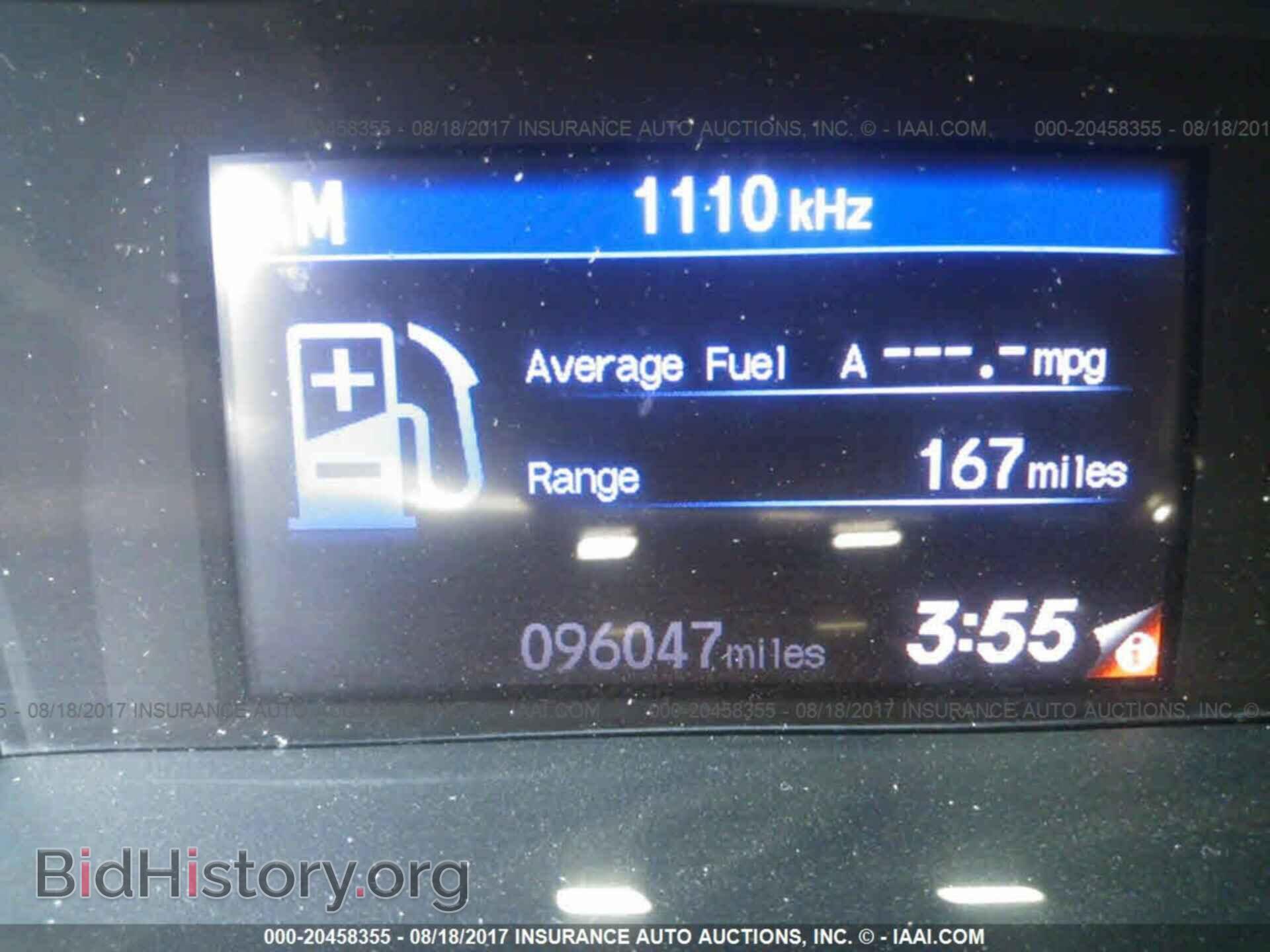 2012 Honda Civic - VIN: JHMFB2F53CS000231 - Photo 7