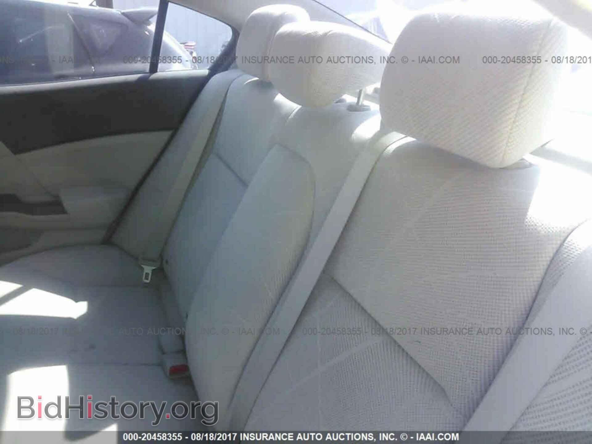 2012 Honda Civic - VIN: JHMFB2F53CS000231 - Photo 8