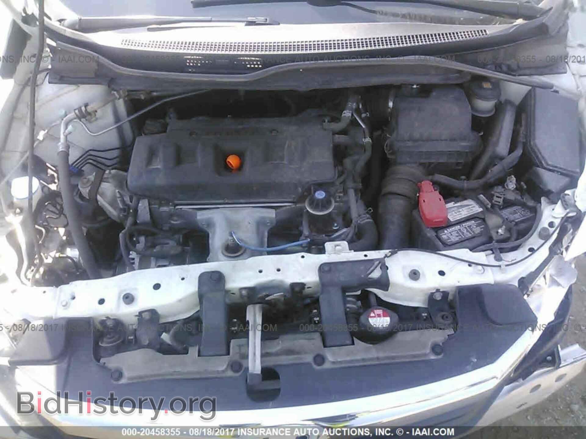 2012 Honda Civic - VIN: JHMFB2F53CS000231 - Photo 10