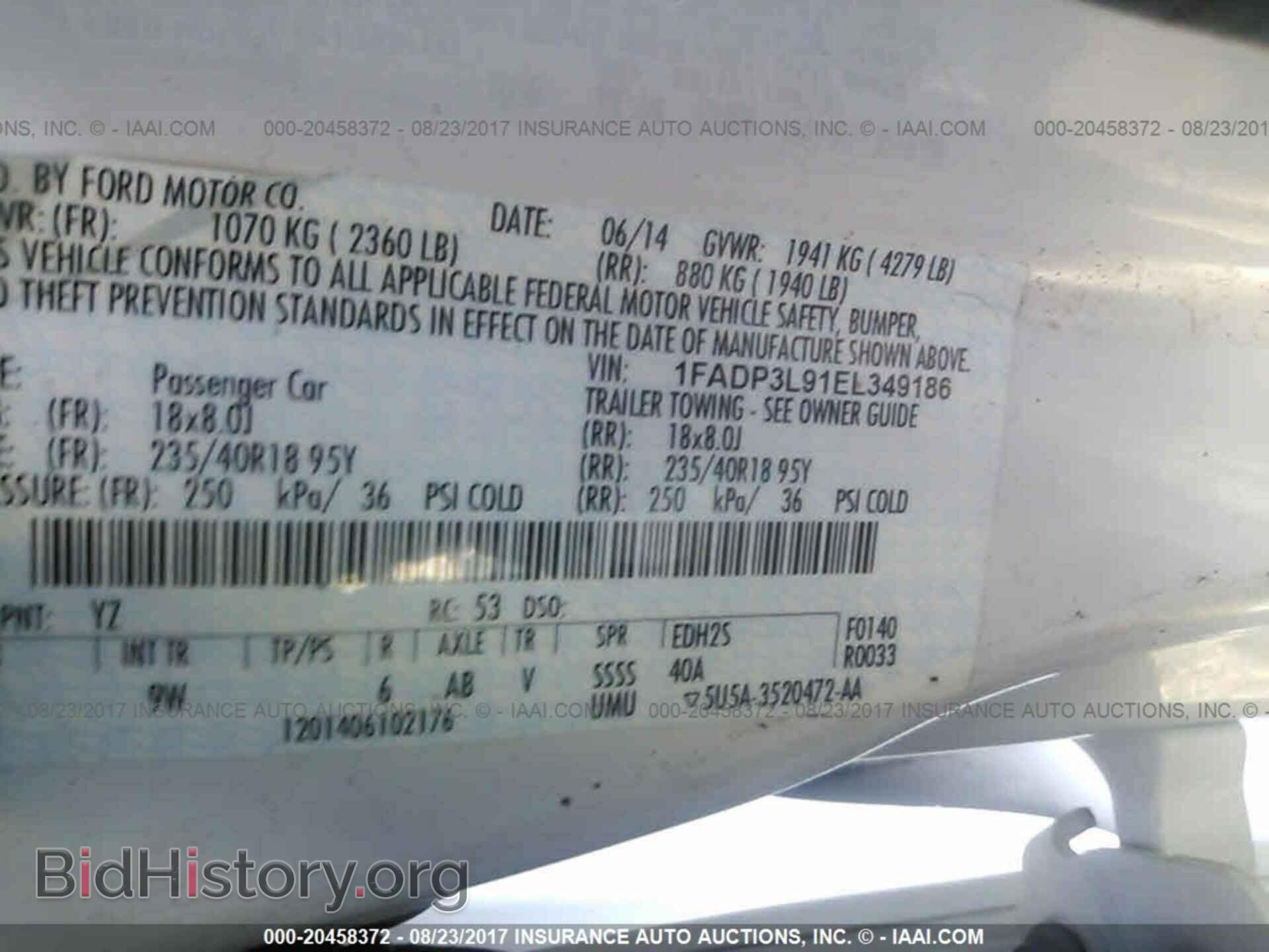 2014 Ford Focus - VIN: 1FADP3L91EL349186 - Photo 9