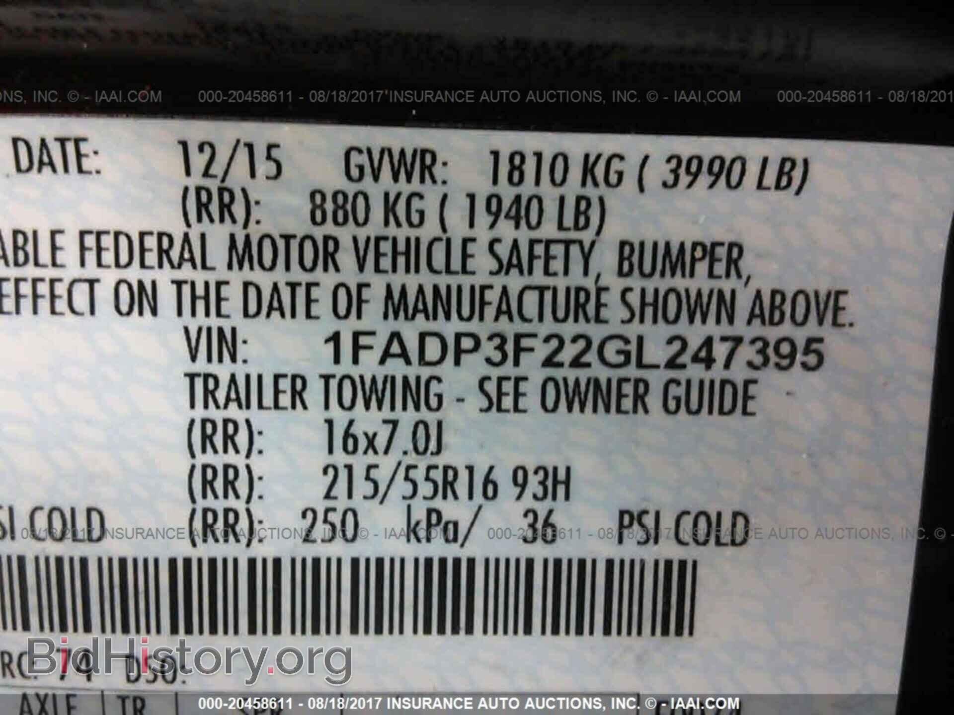 2016 Ford Focus - VIN: 1FADP3F22GL247395 - Photo 9
