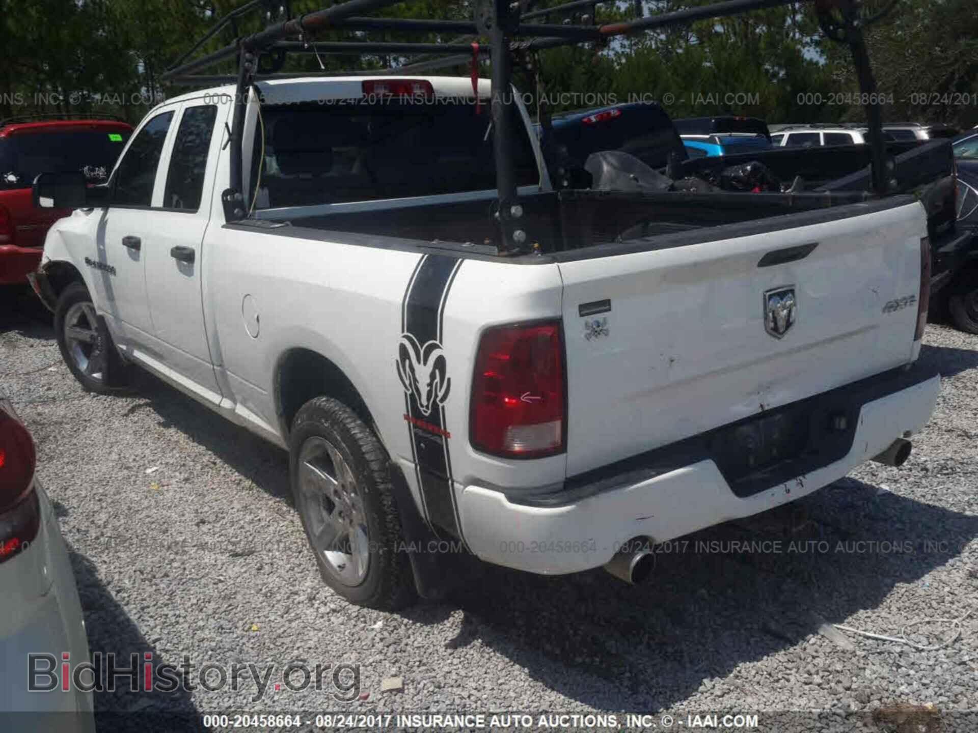 2012 Dodge Ram 1500 - VIN: 1C6RD7FT6CS343675 - Фото 3