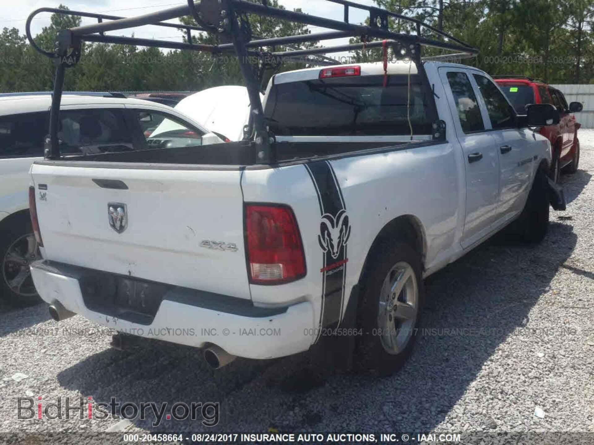 2012 Dodge Ram 1500 - VIN: 1C6RD7FT6CS343675 - Фото 4