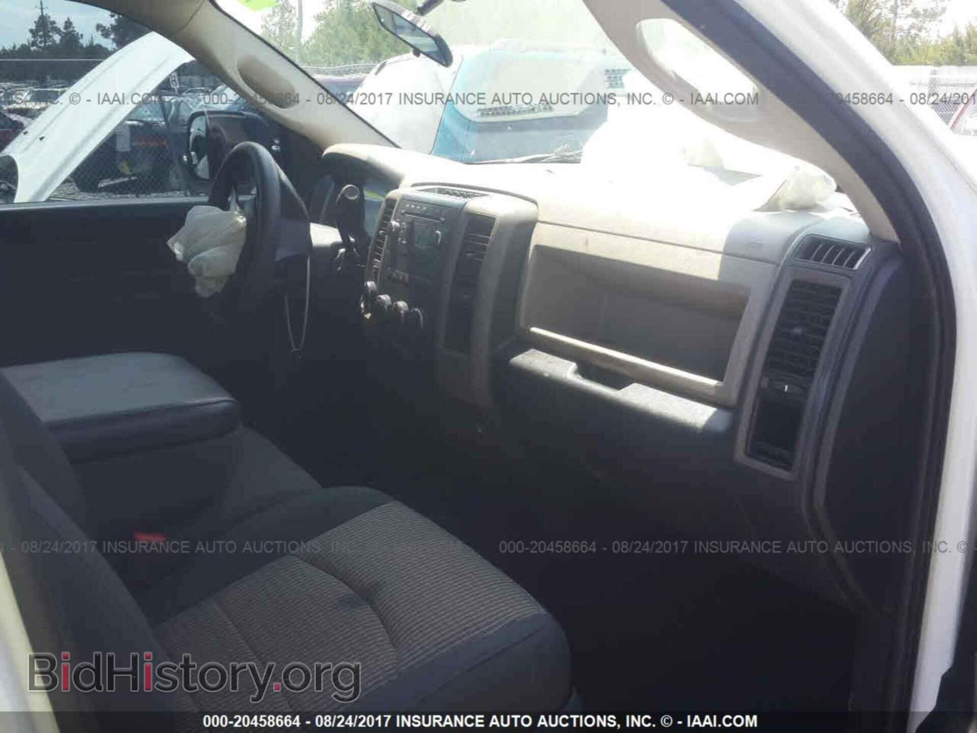 2012 Dodge Ram 1500 - VIN: 1C6RD7FT6CS343675 - Фото 5