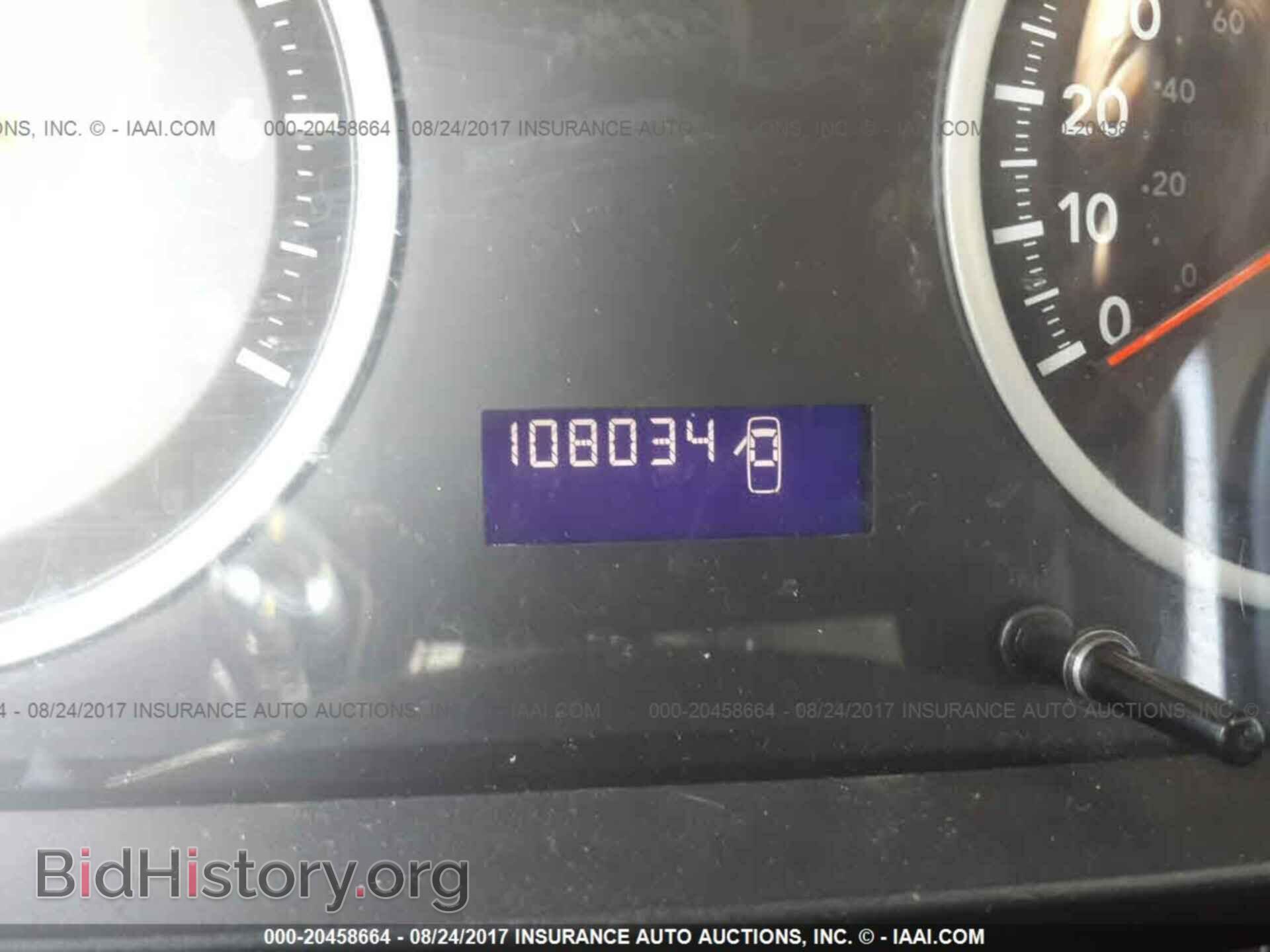 2012 Dodge Ram 1500 - VIN: 1C6RD7FT6CS343675 - Фото 7