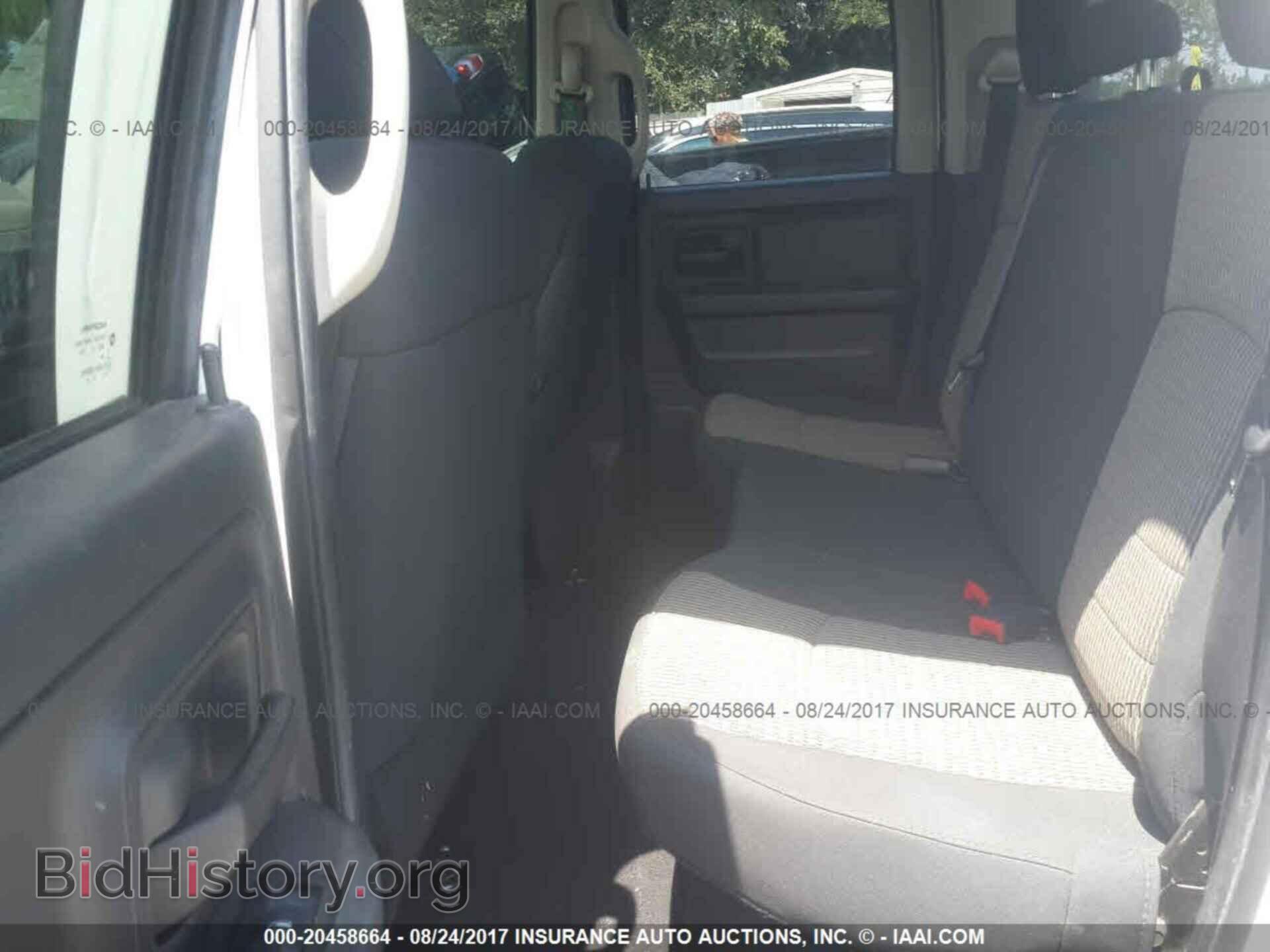 2012 Dodge Ram 1500 - VIN: 1C6RD7FT6CS343675 - Фото 8