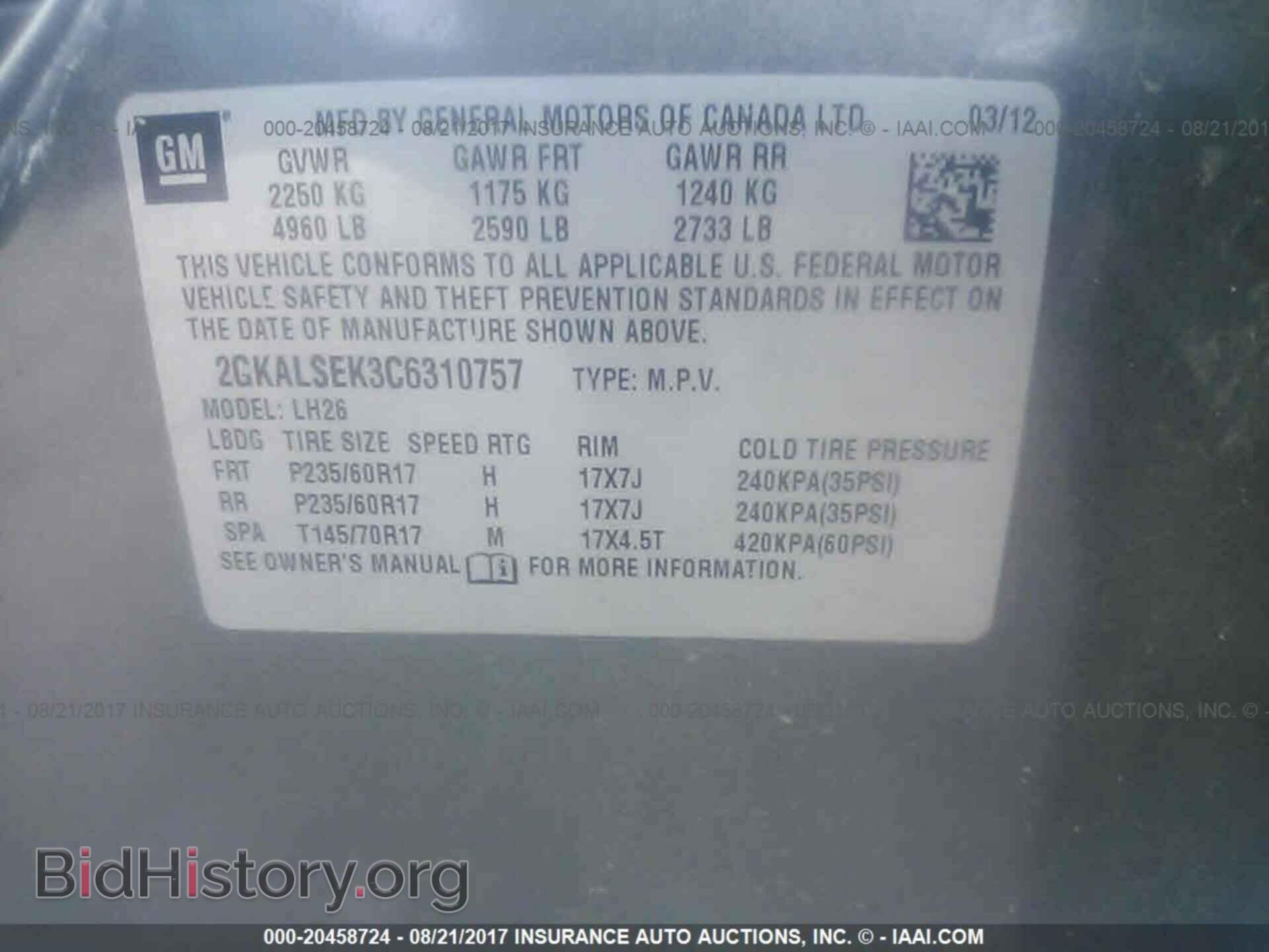 2012 Gmc Terrain - VIN: 2GKALSEK3C6310757 - Photo 9