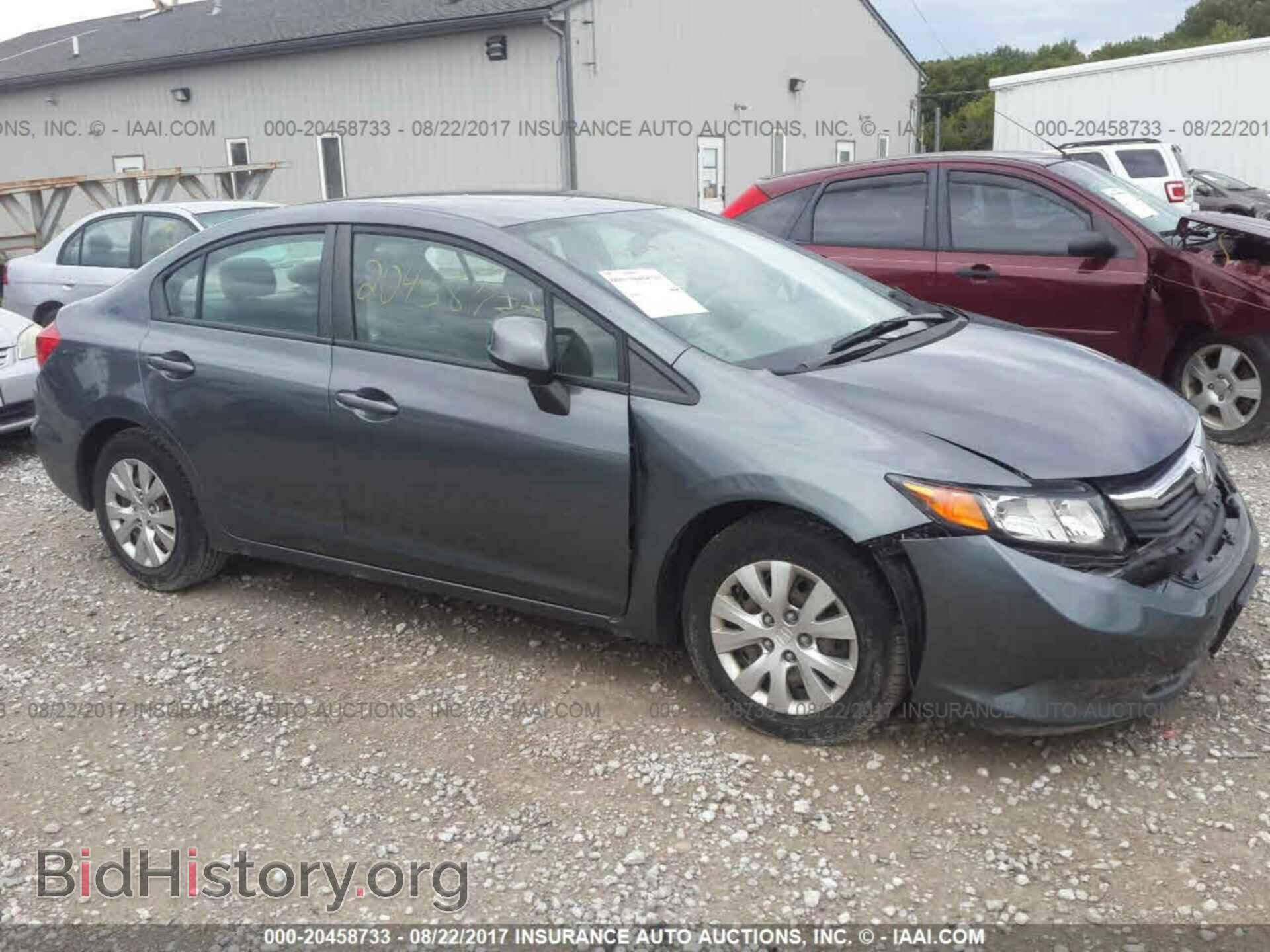 Photo 19XFB2F52CE034844 - Honda Civic 2012