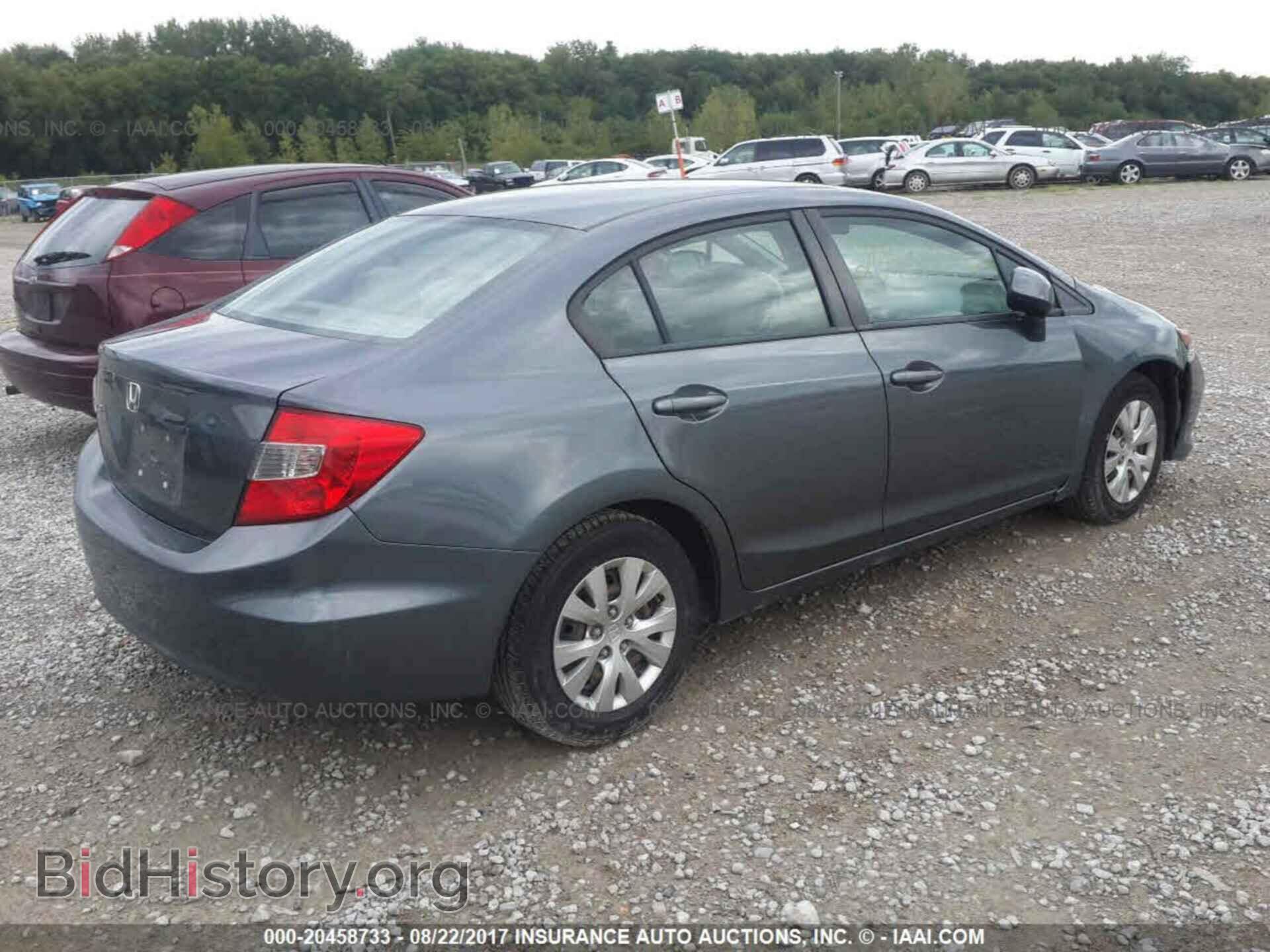 2012 Honda Civic - VIN: 19XFB2F52CE034844 - Фото 4