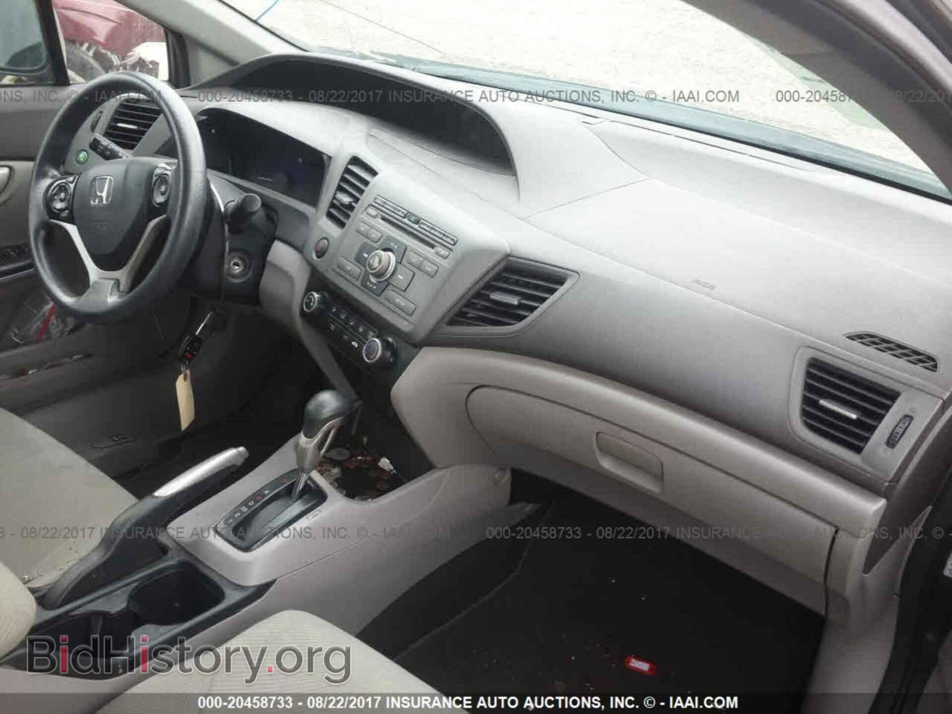 2012 Honda Civic - VIN: 19XFB2F52CE034844 - Фото 5