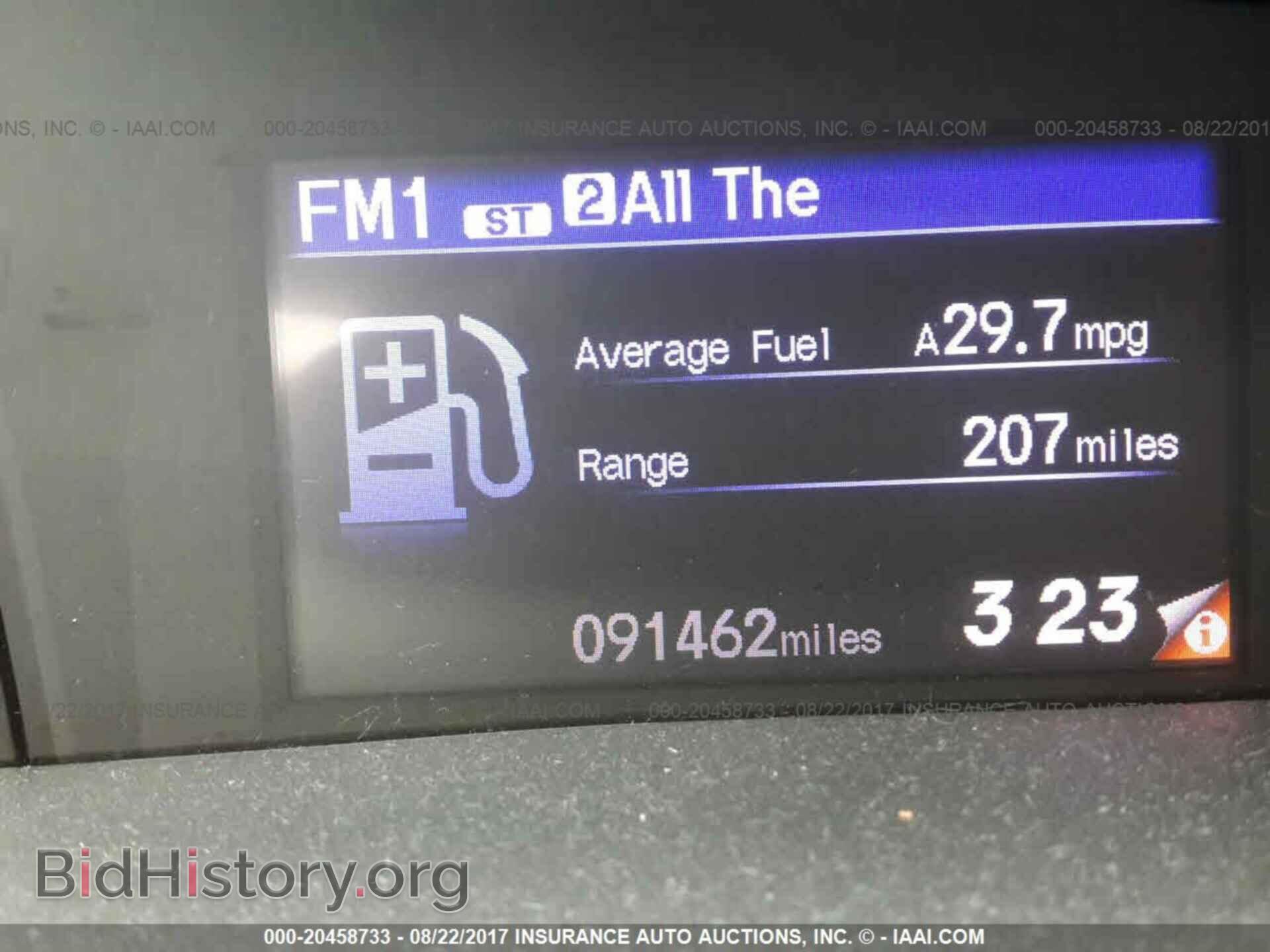 2012 Honda Civic - VIN: 19XFB2F52CE034844 - Фото 7