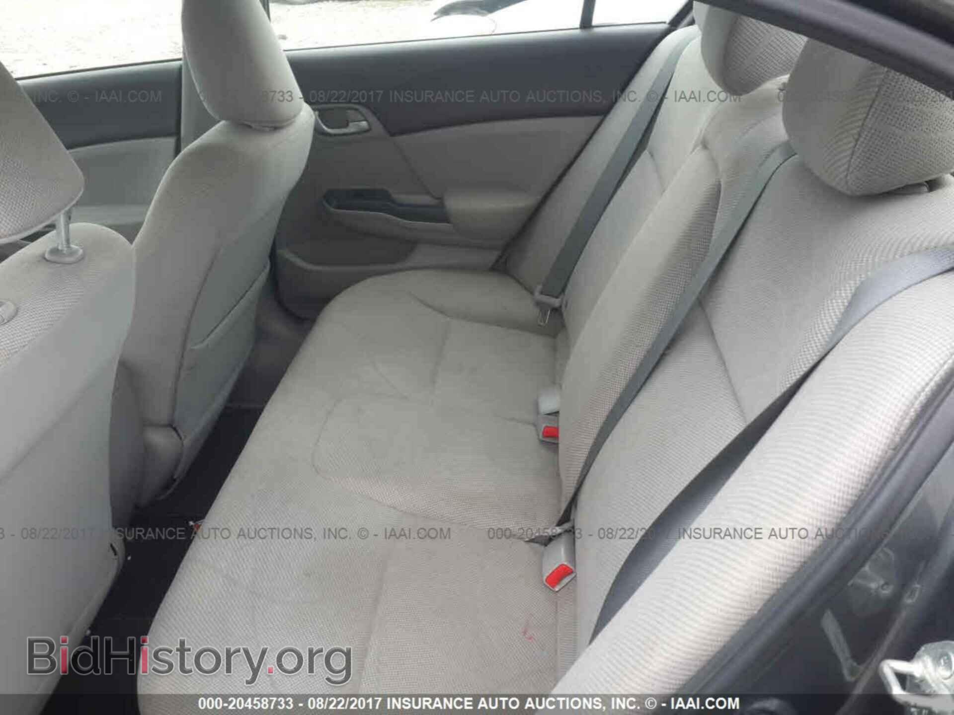 2012 Honda Civic - VIN: 19XFB2F52CE034844 - Фото 8