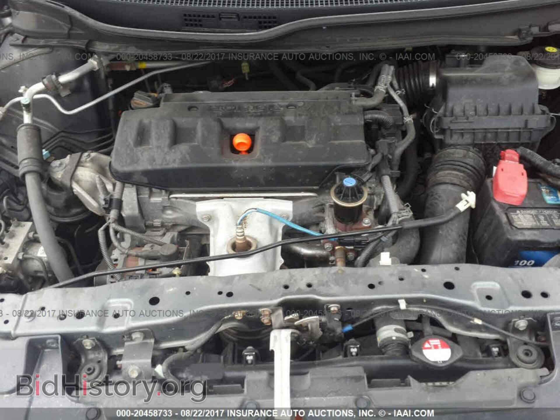 2012 Honda Civic - VIN: 19XFB2F52CE034844 - Фото 10