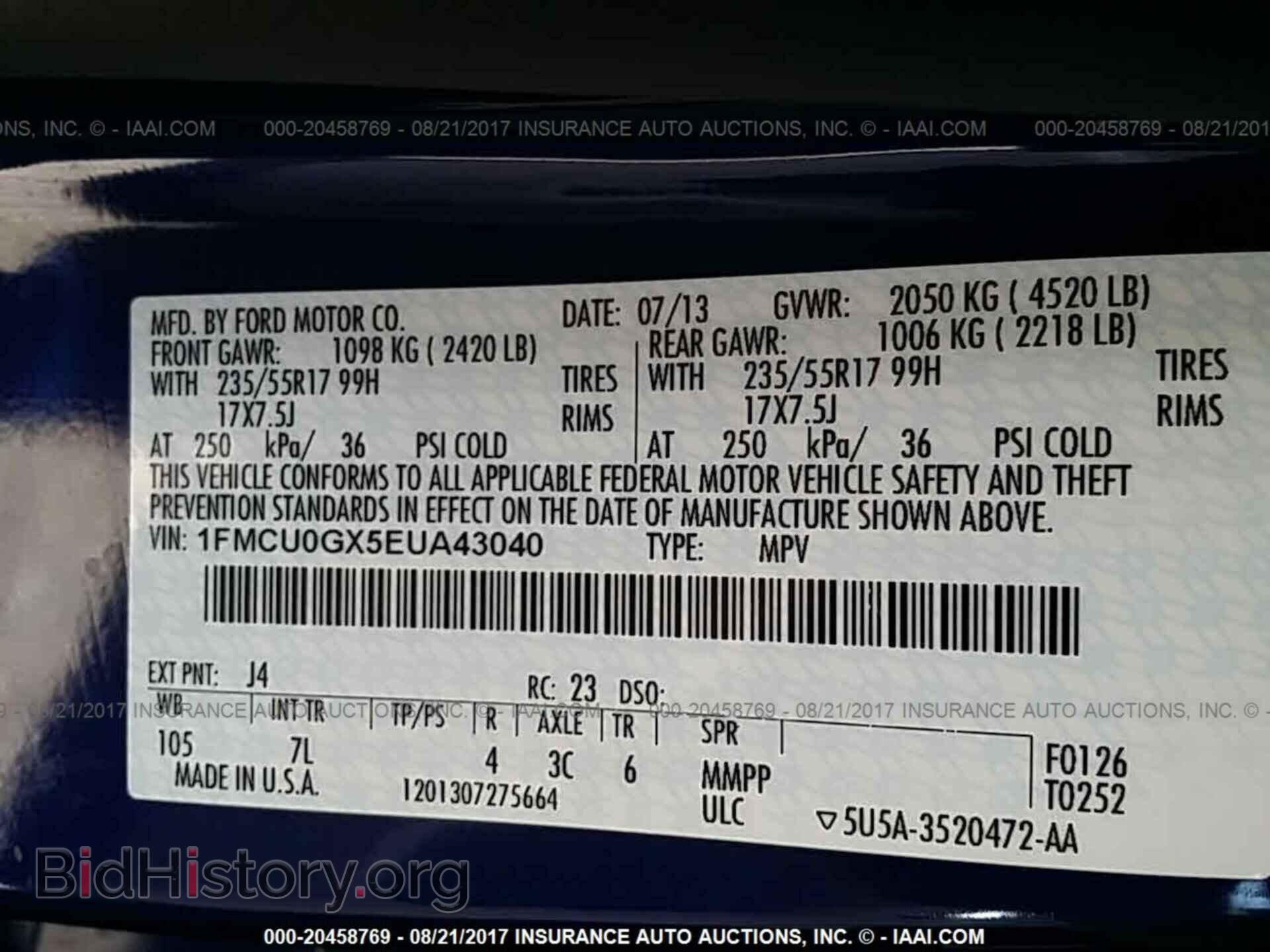 2014 Ford Escape - VIN: 1FMCU0GX5EUA43040 - Фото 9