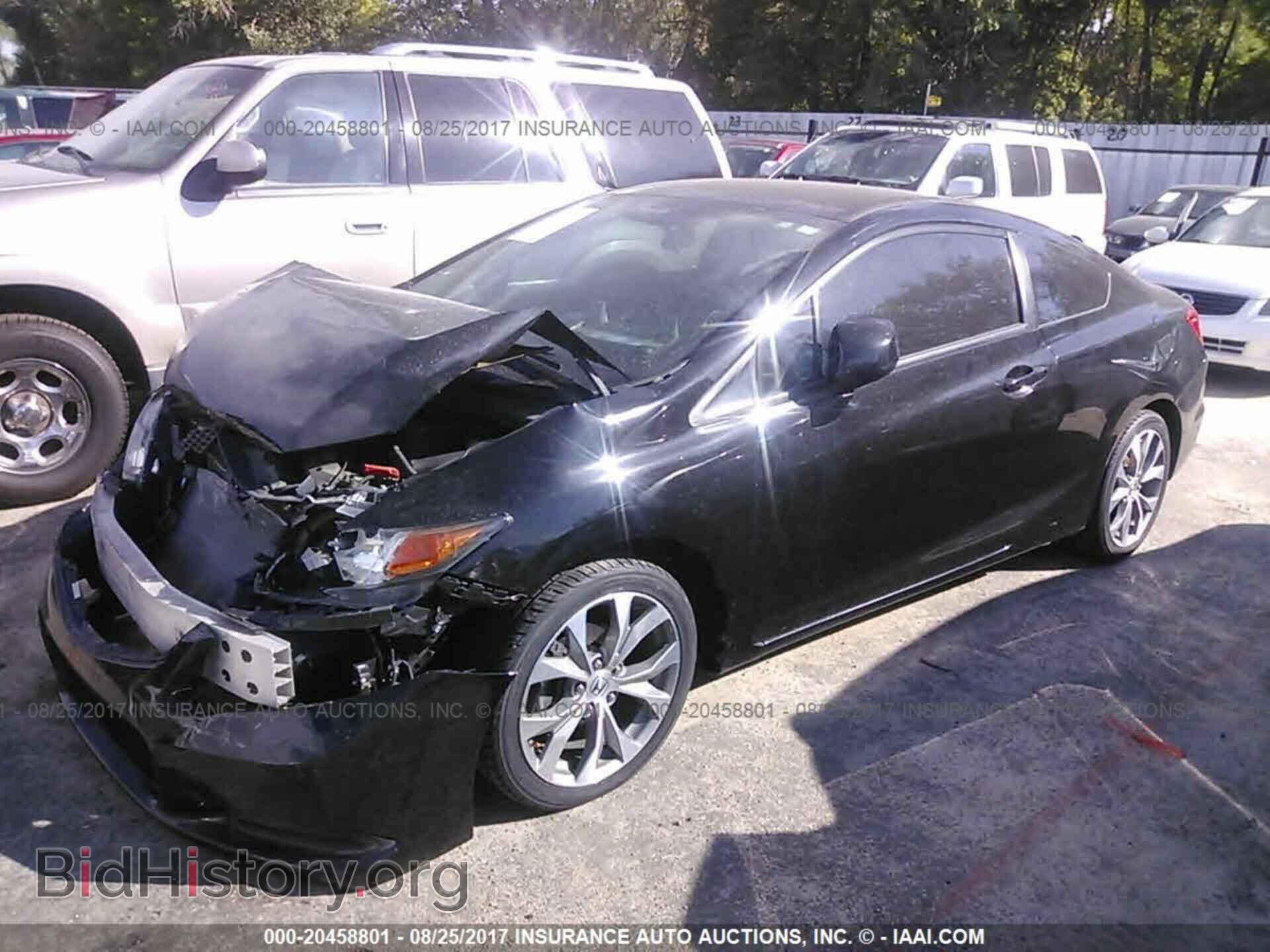 2012 Honda Civic - VIN: 2HGFG3B59CH529755 - Photo 2