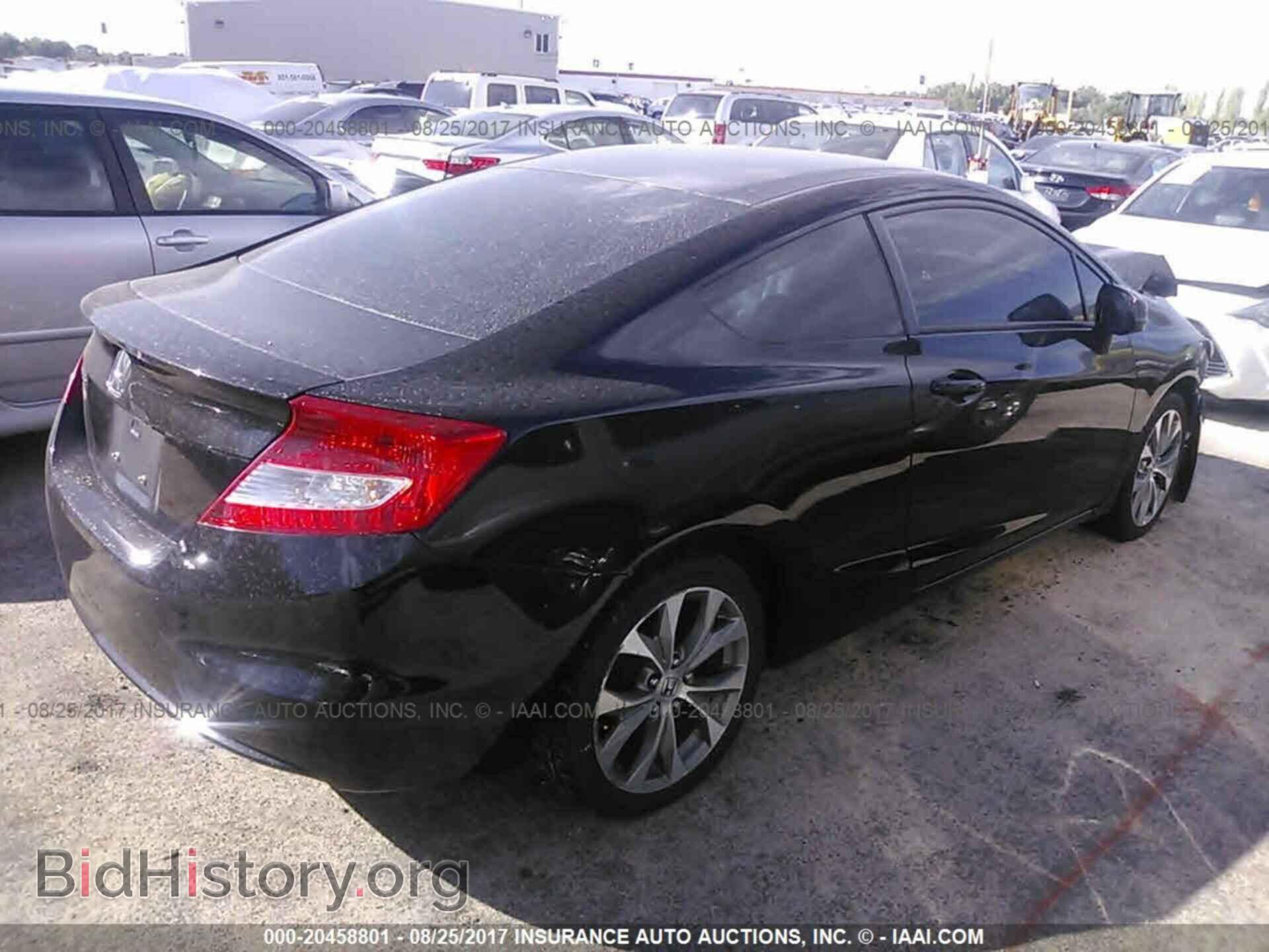 2012 Honda Civic - VIN: 2HGFG3B59CH529755 - Photo 4