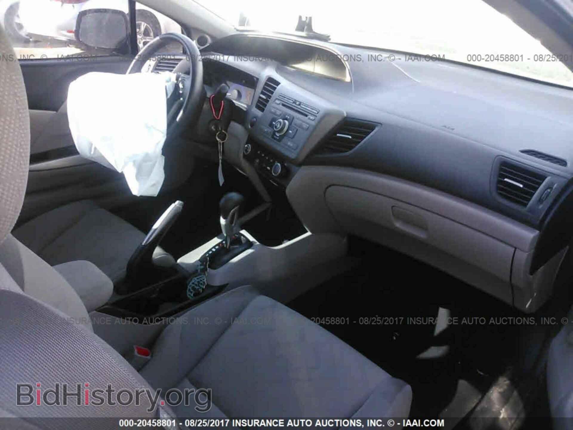 2012 Honda Civic - VIN: 2HGFG3B59CH529755 - Photo 5