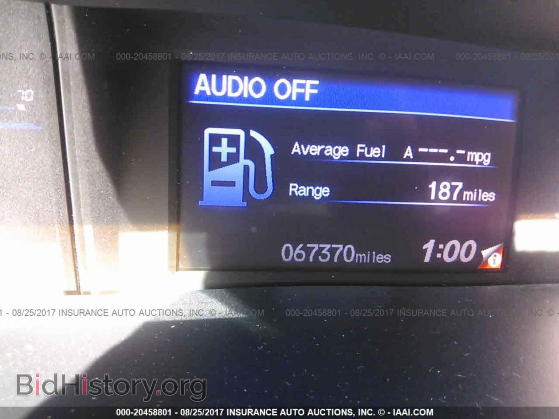 2012 Honda Civic - VIN: 2HGFG3B59CH529755 - Photo 7