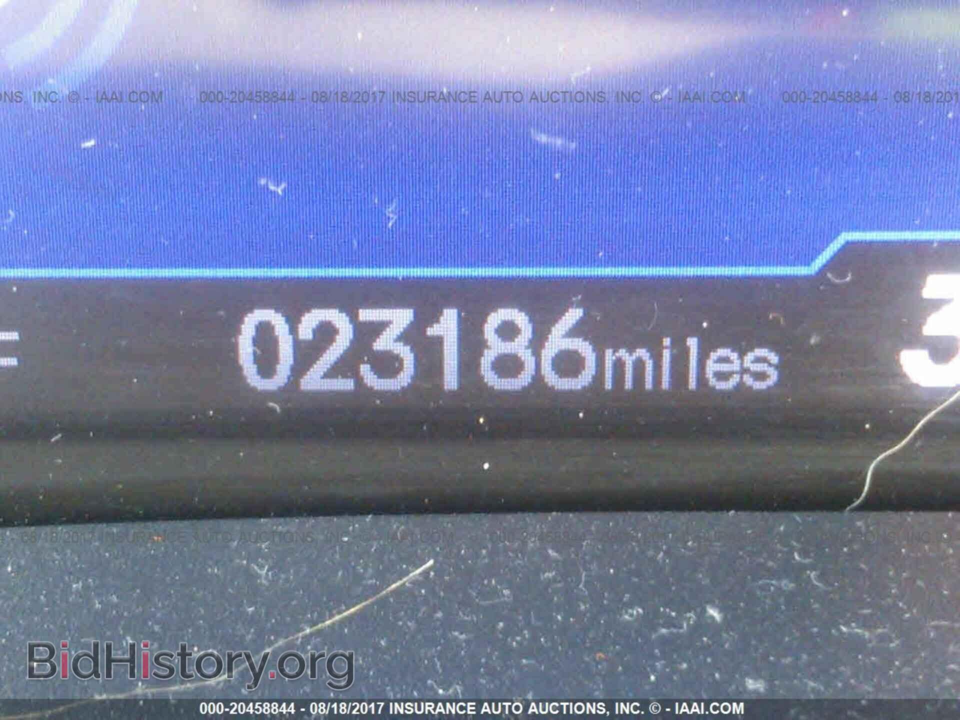 2014 Honda Civic - VIN: 2HGFB2F59EH525145 - Фото 7