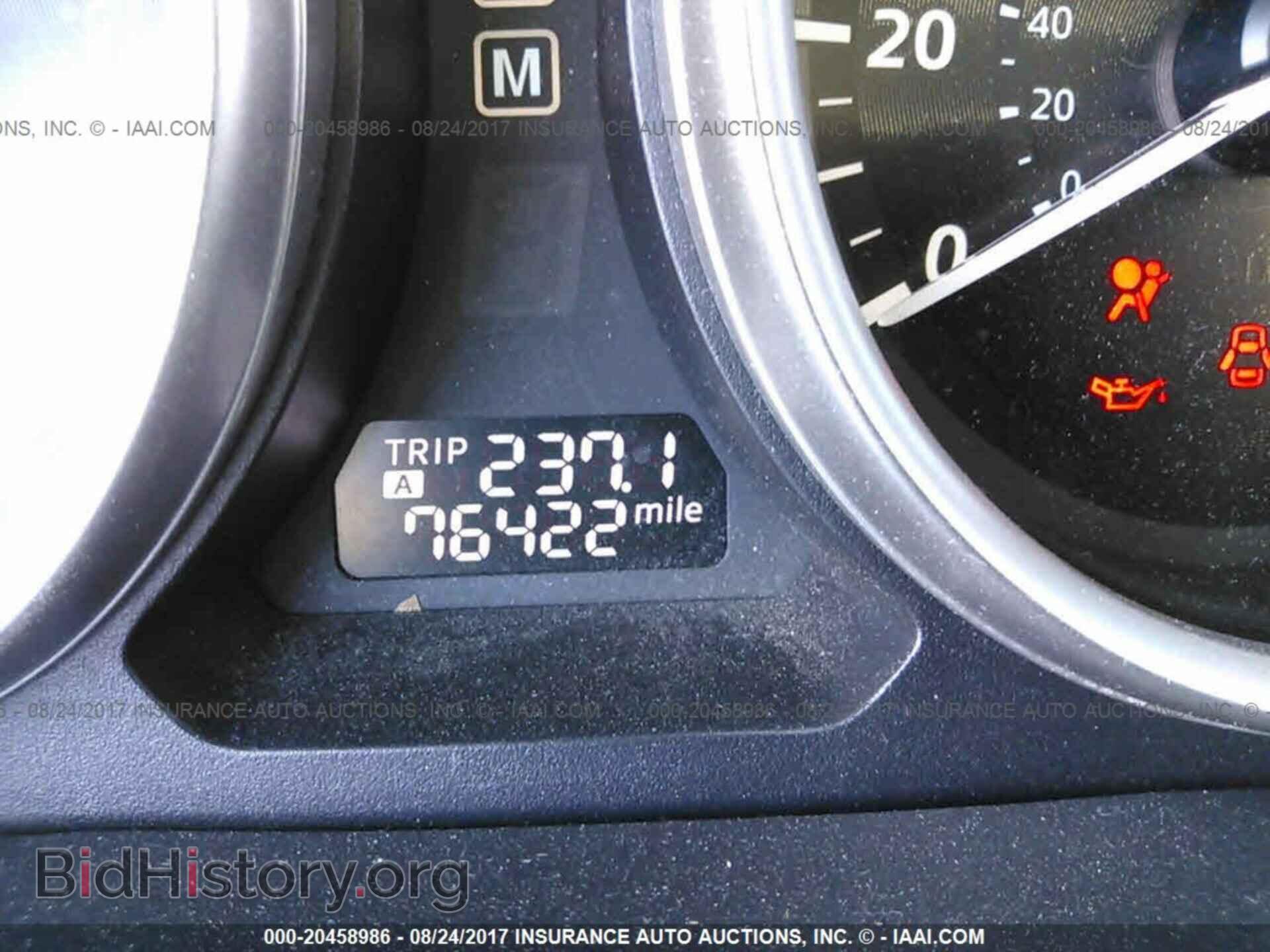 2014 Mazda Cx-9 - VIN: JM3TB2CA8E0431952 - Фото 7