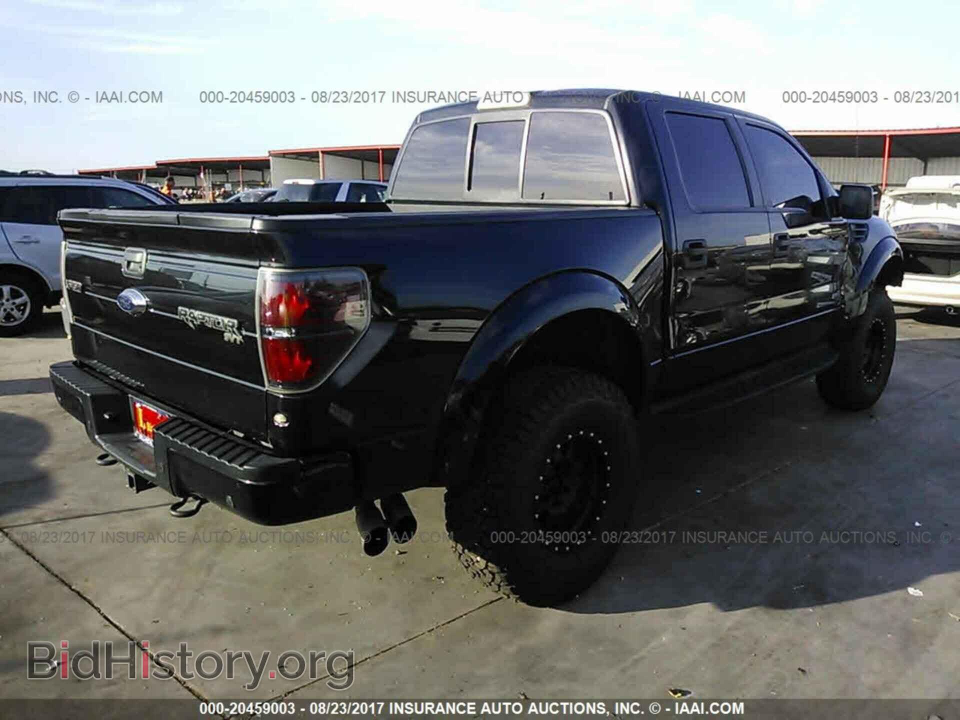 2013 Ford F150 - VIN: 1FTFW1R63DFD33219 - Фото 4
