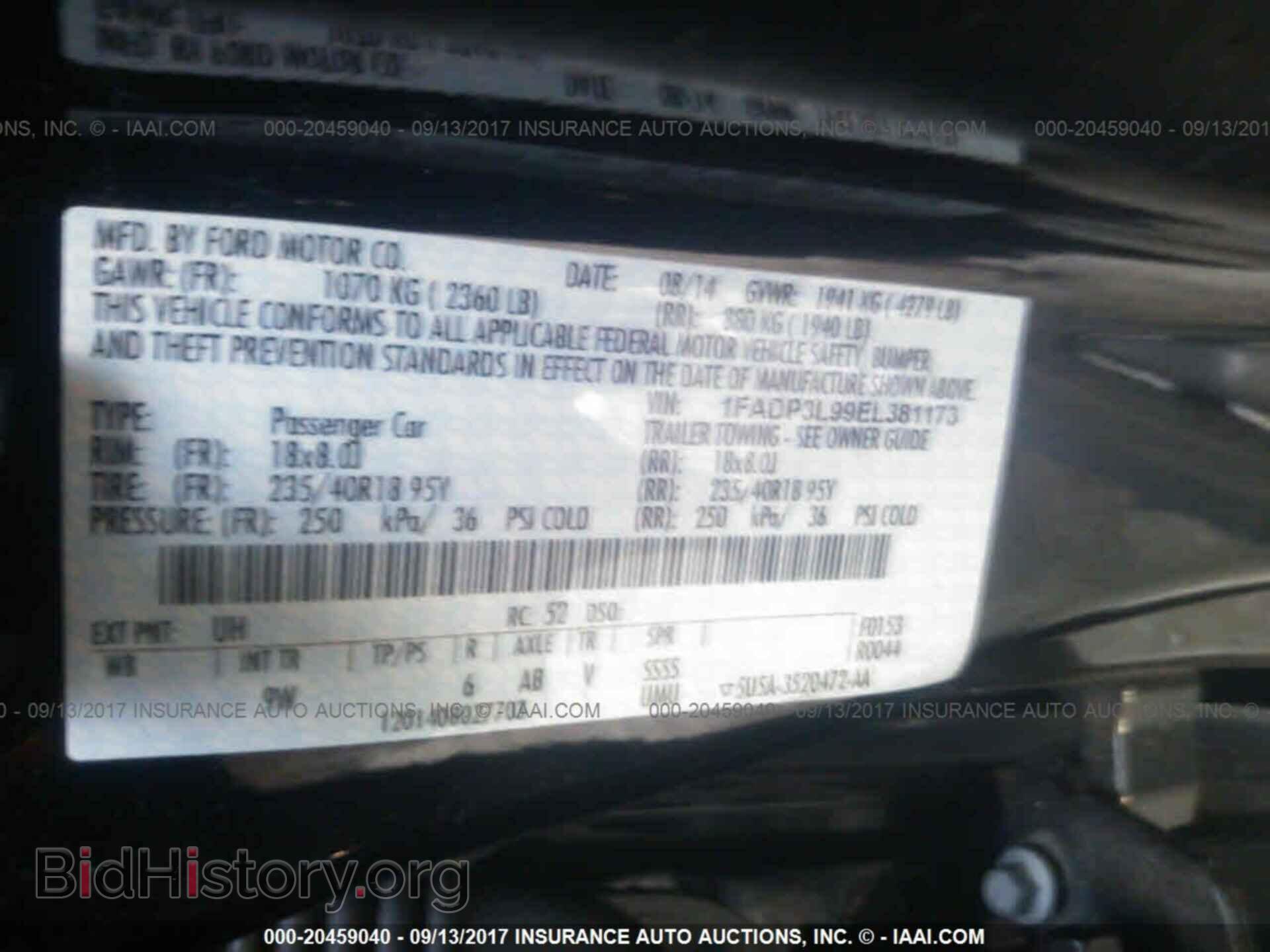 2014 Ford Focus - VIN: 1FADP3L99EL381173 - Фото 9
