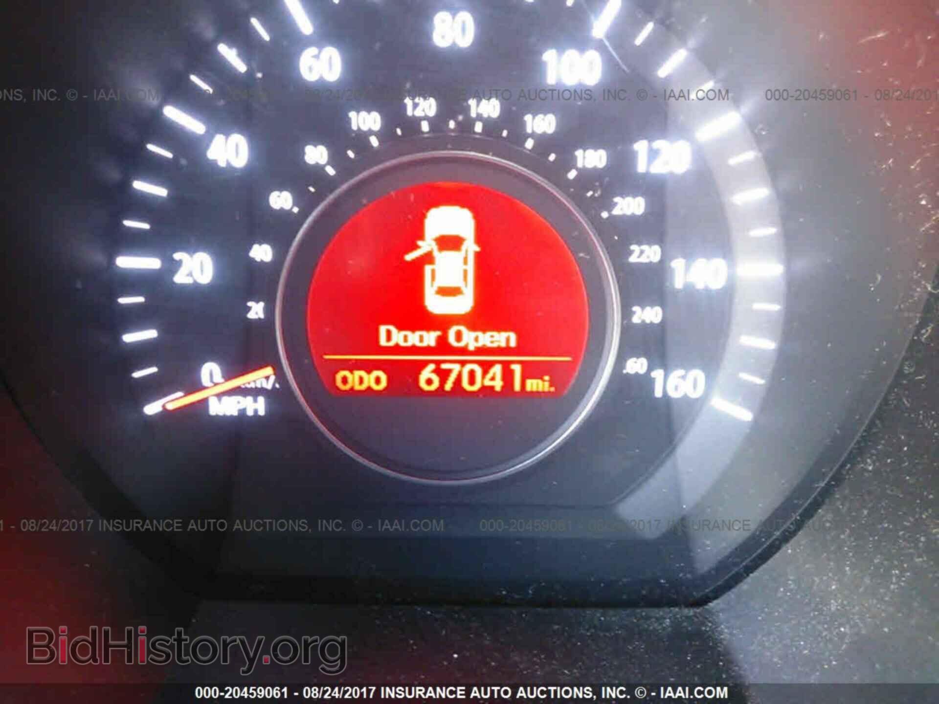 2011 Kia Optima - VIN: KNAGM4A71B5193235 - Фото 7