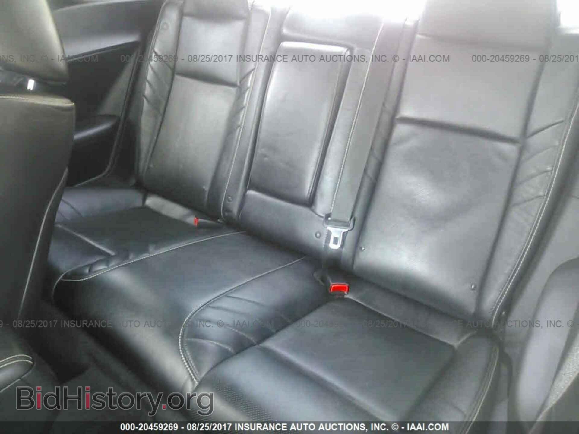 2015 Dodge Challenger - VIN: 2C3CDZC95FH746985 - Фото 8