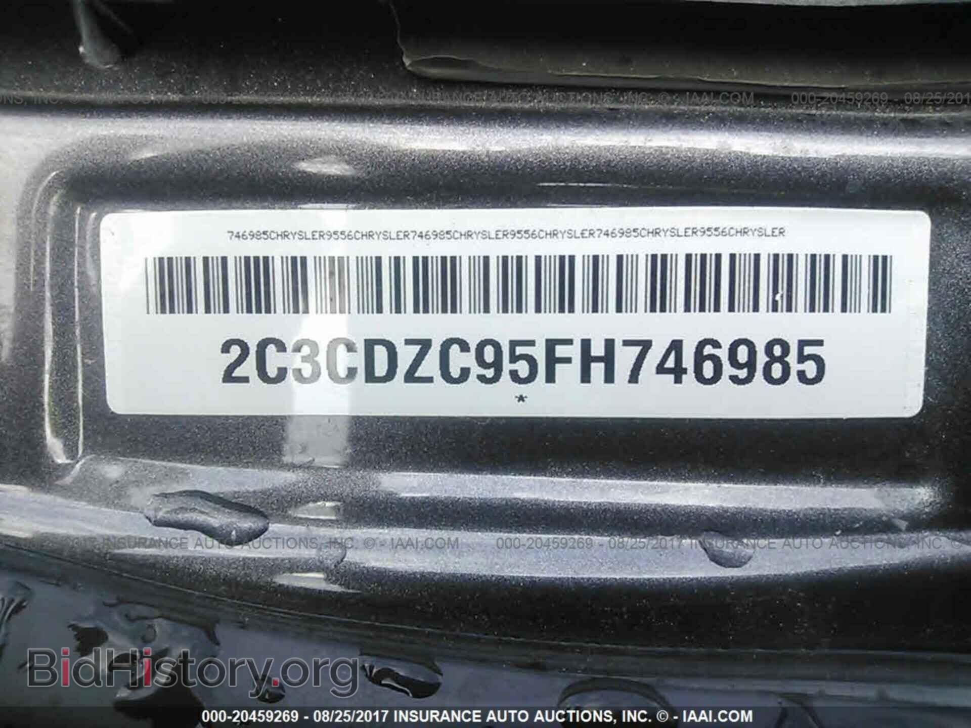2015 Dodge Challenger - VIN: 2C3CDZC95FH746985 - Фото 9